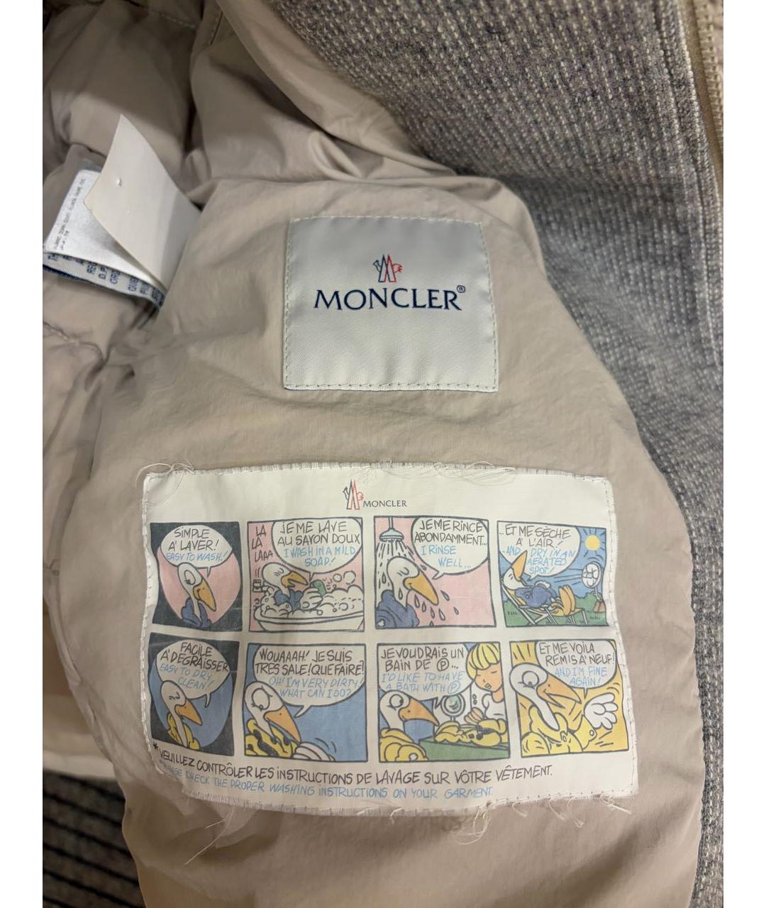 MONCLER Бежевый пуховик, фото 4