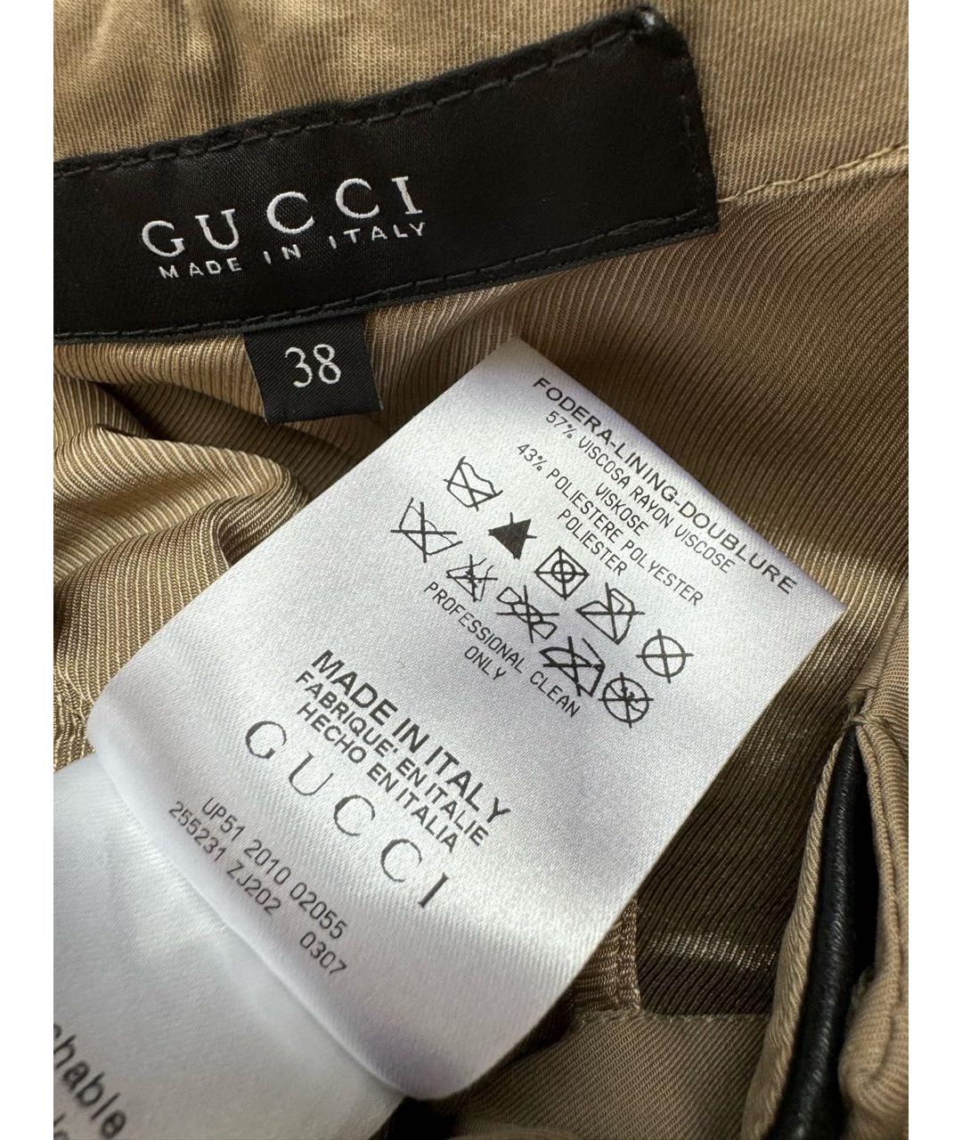 GUCCI Хаки хлопковая юбка мини, фото 3