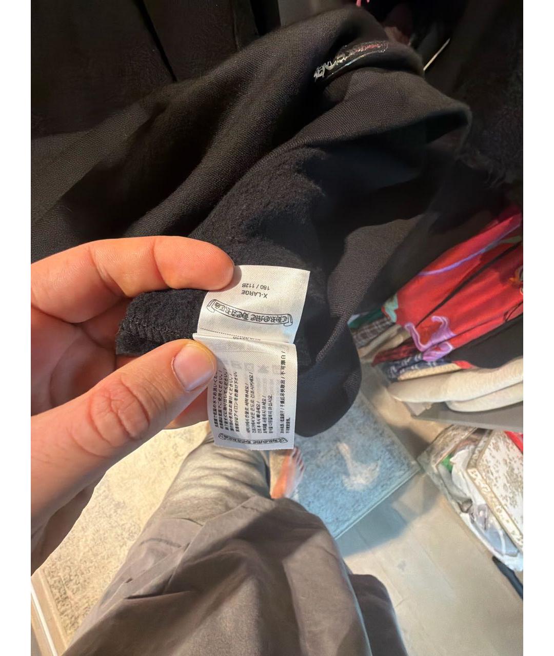 Изображение продукта