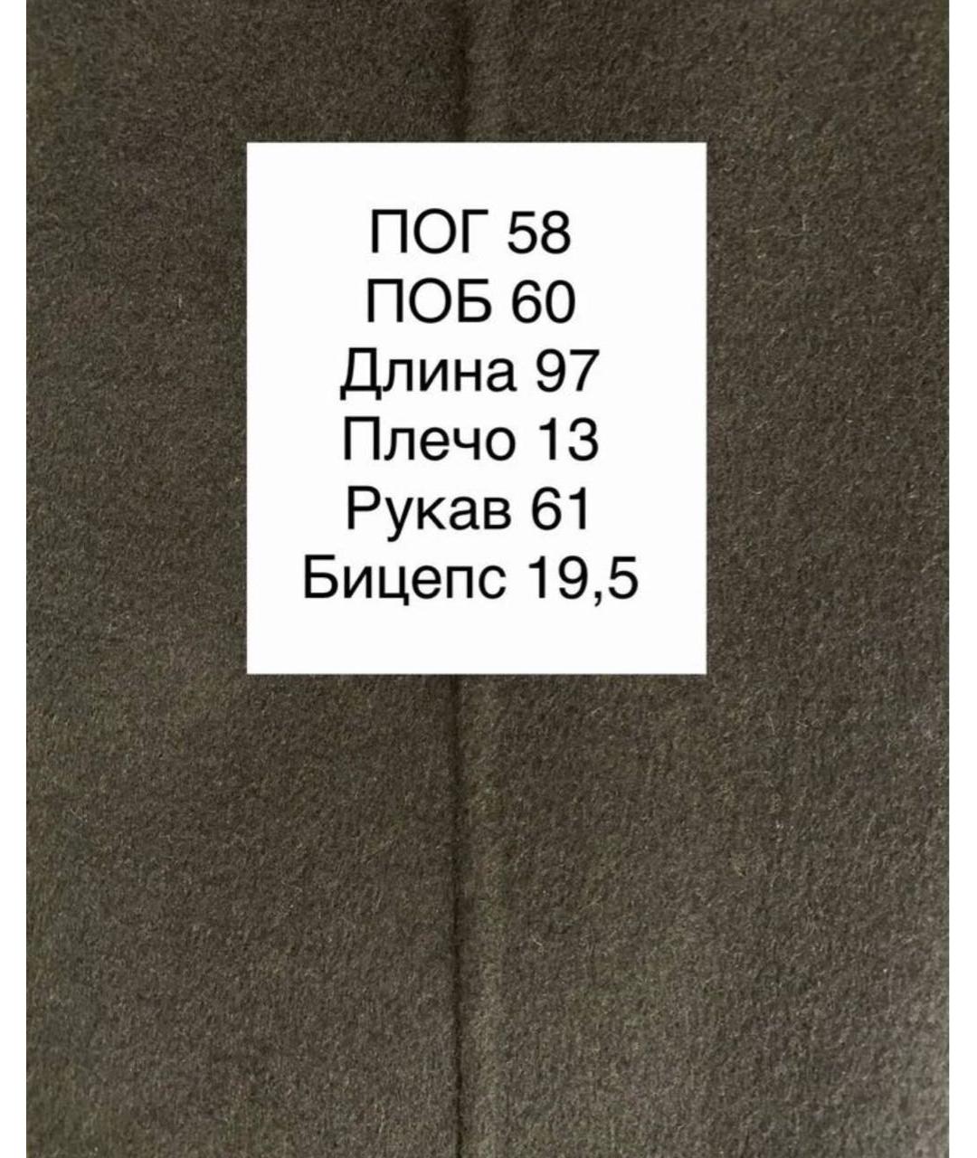 MAX MARA Коричневое шерстяное пальто, фото 5