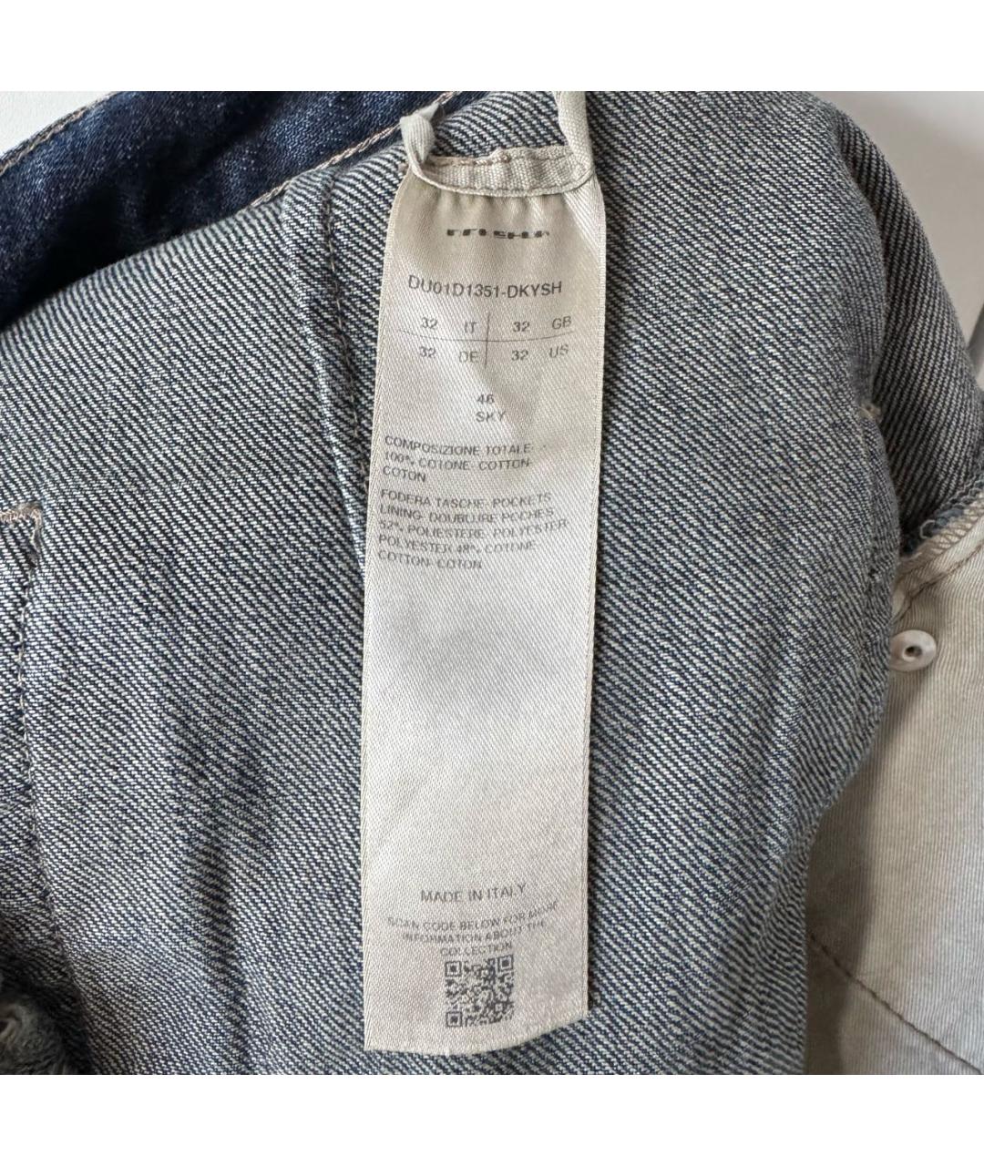 RICK OWENS DRKSHDW Серые хлопко-полиэстеровые прямые джинсы, фото 8