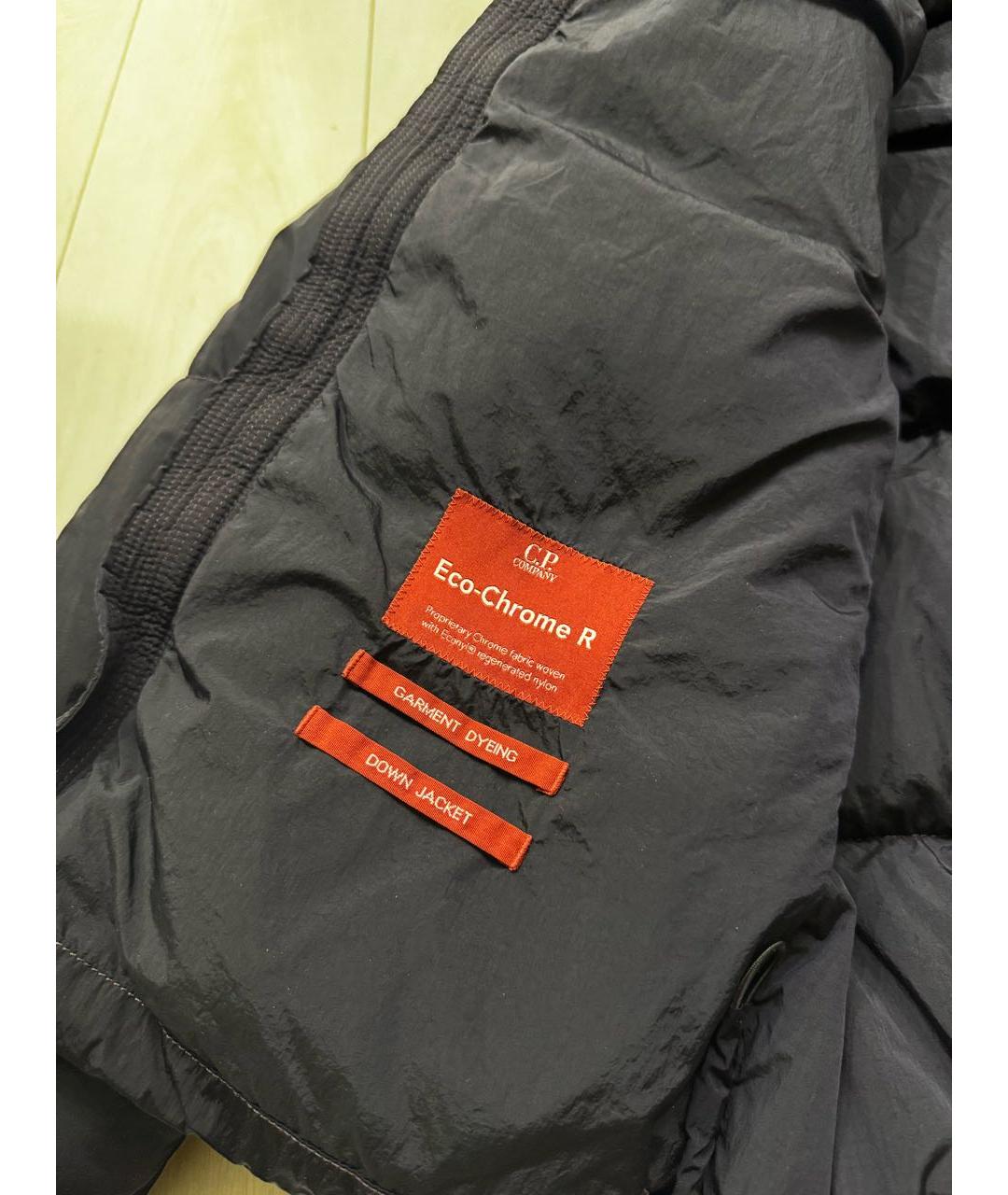 CP COMPANY Фиолетовый пуховик из экзотической кожи, фото 7