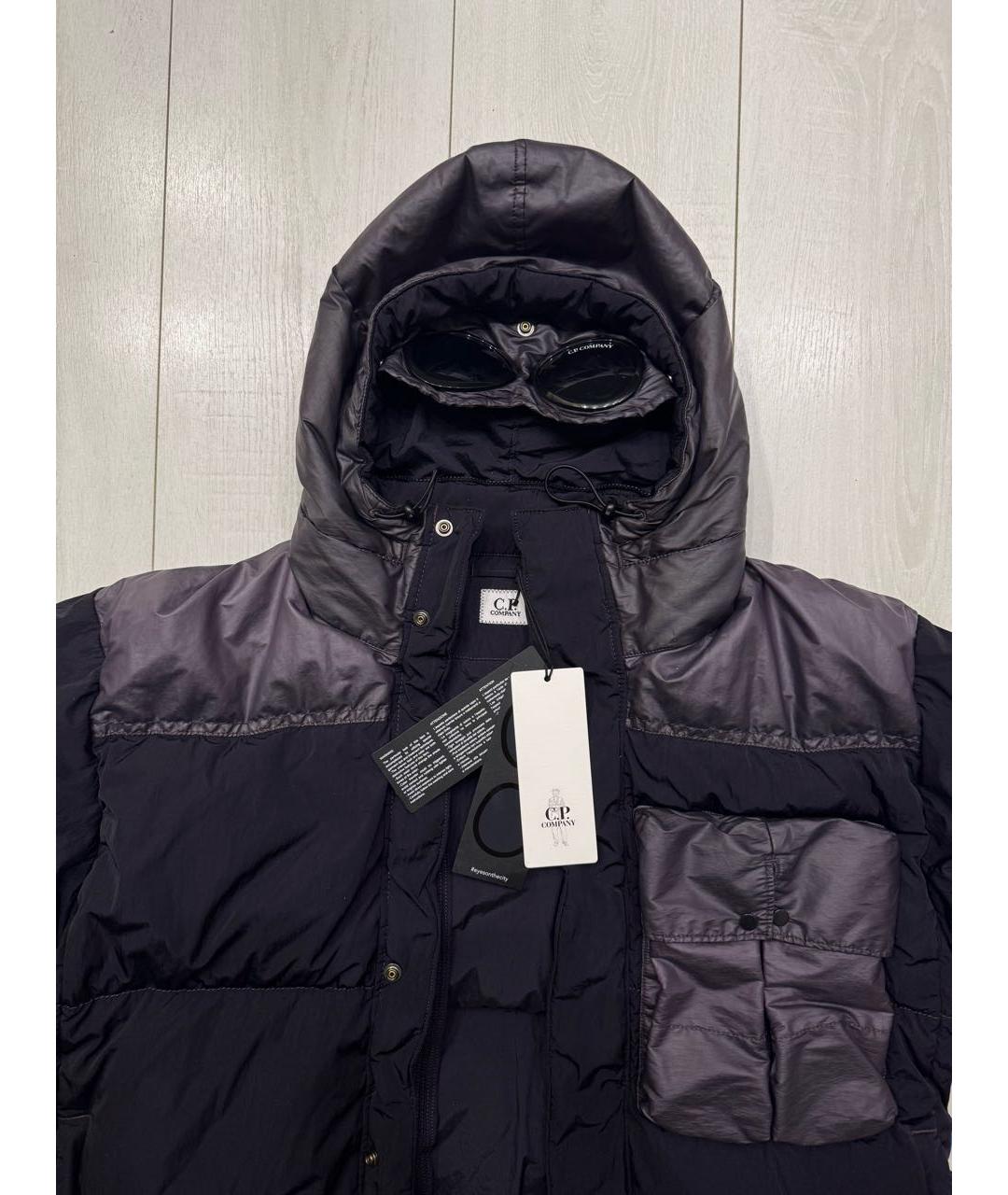 CP COMPANY Фиолетовый пуховик из экзотической кожи, фото 3
