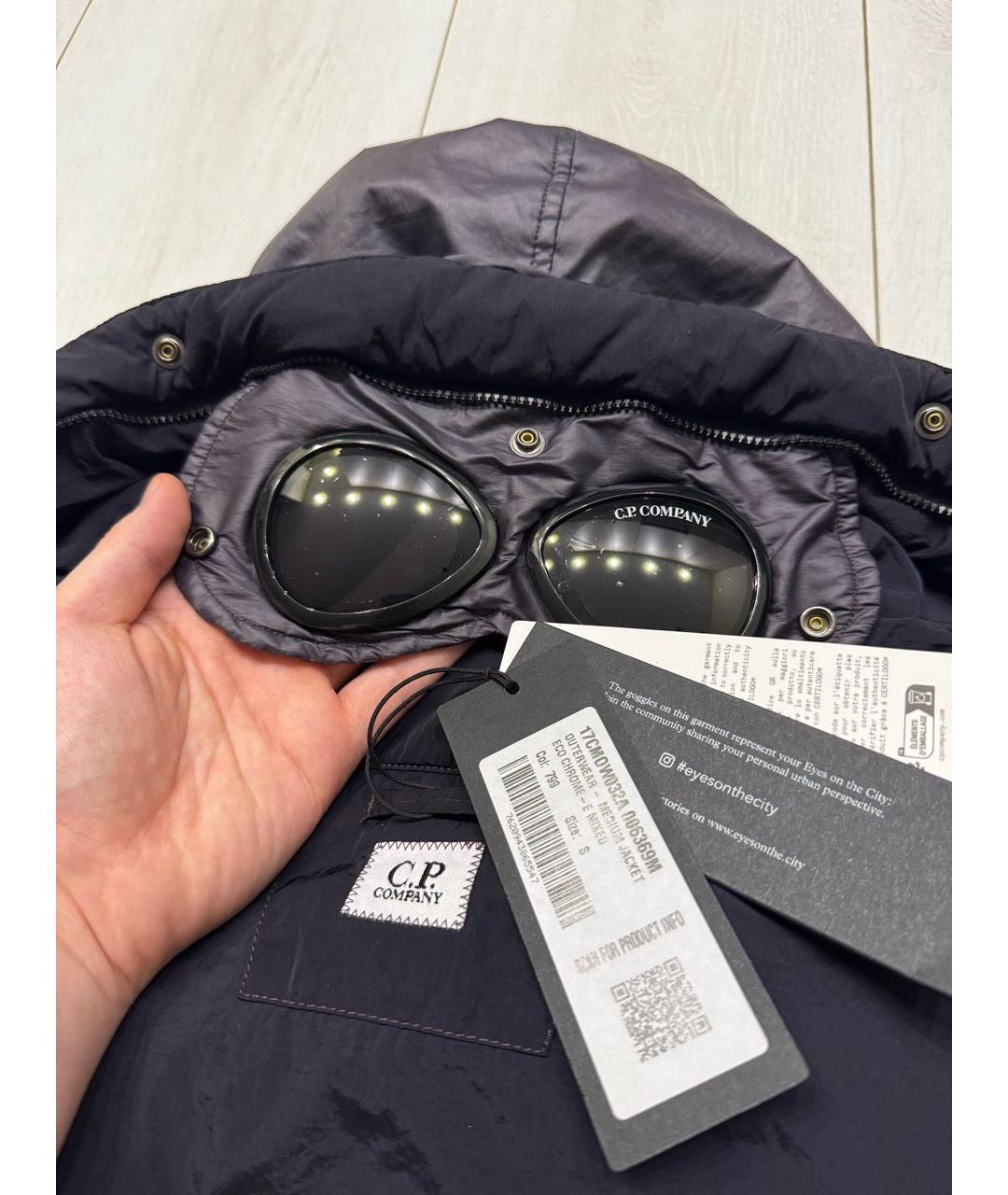 CP COMPANY Фиолетовый пуховик из экзотической кожи, фото 4