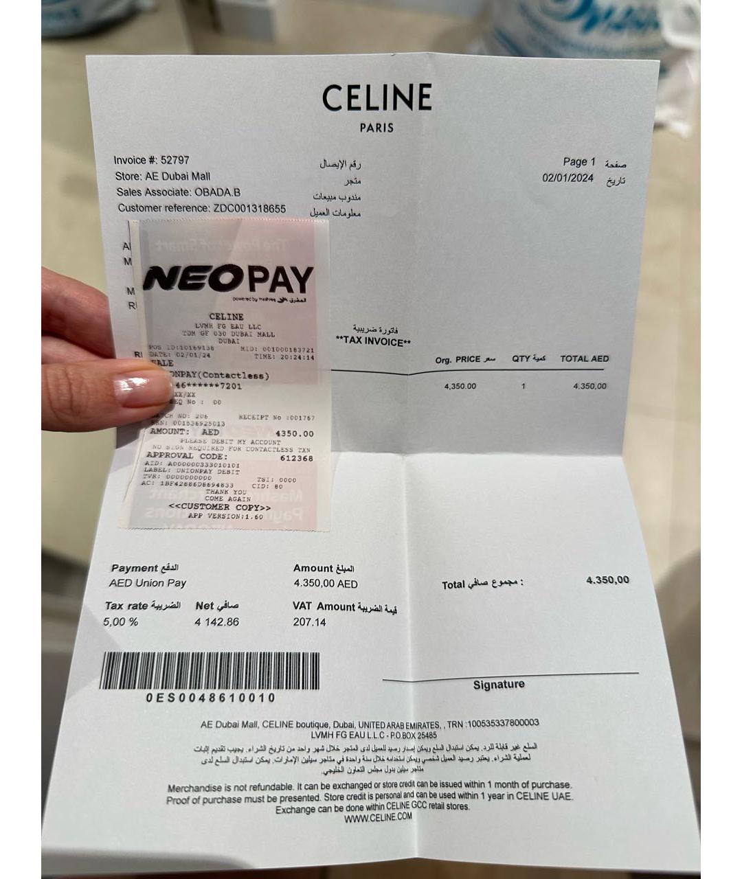 CELINE Черные кожаные босоножки, фото 6