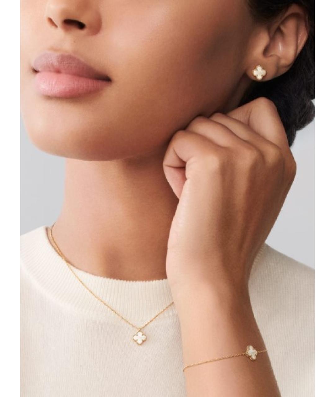 VAN CLEEF & ARPELS Белый браслет из желтого золота, фото 2