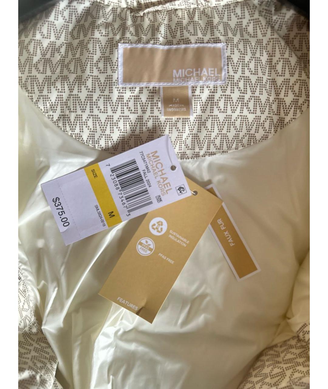 MICHAEL KORS Бежевая полиэстеровая куртка, фото 3