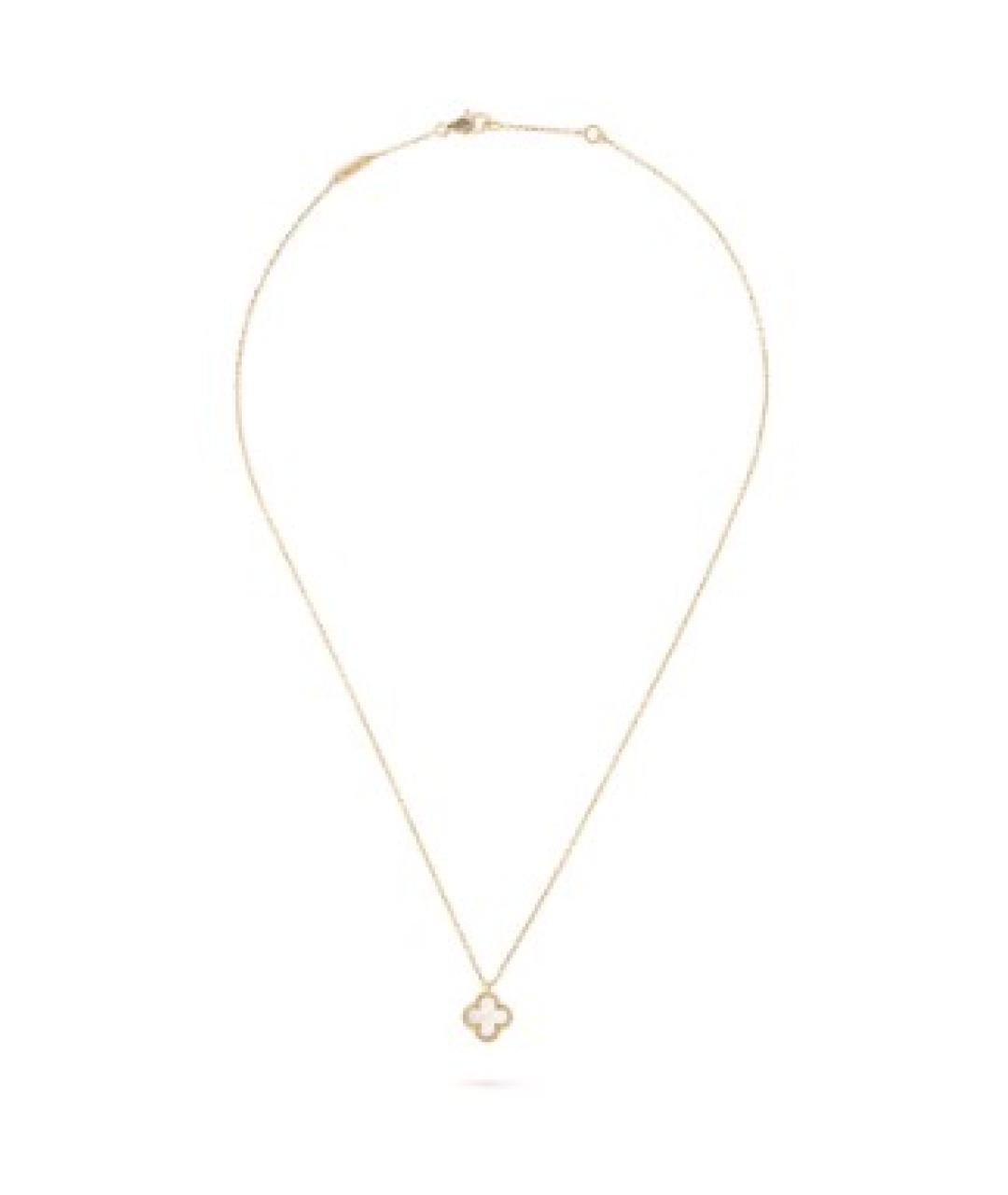 VAN CLEEF & ARPELS Белая подвеска из желтого золота, фото 2