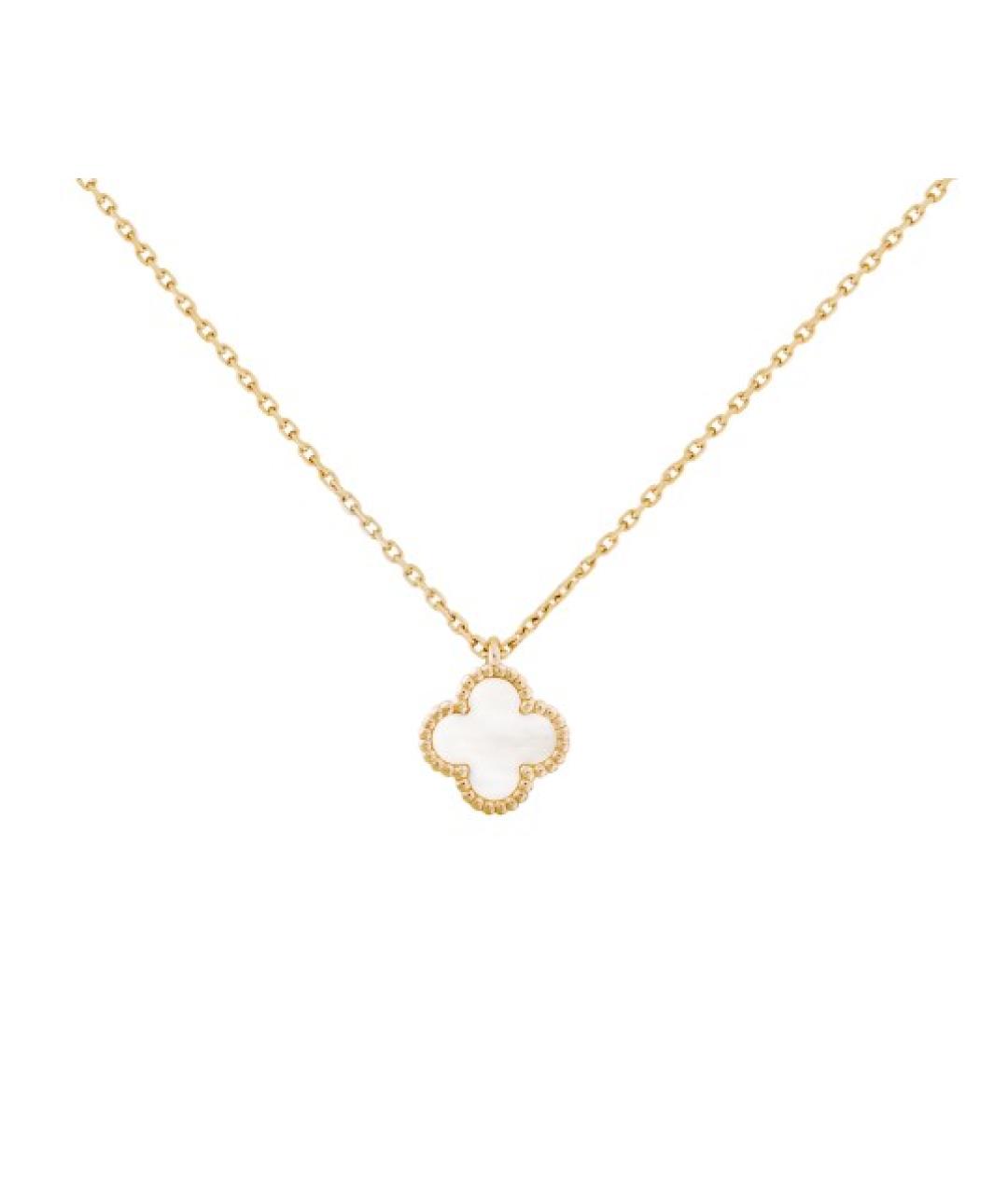 VAN CLEEF & ARPELS Белая подвеска из желтого золота, фото 1