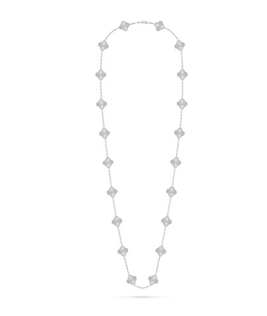 VAN CLEEF & ARPELS Серебряное колье из белого золота, фото 5