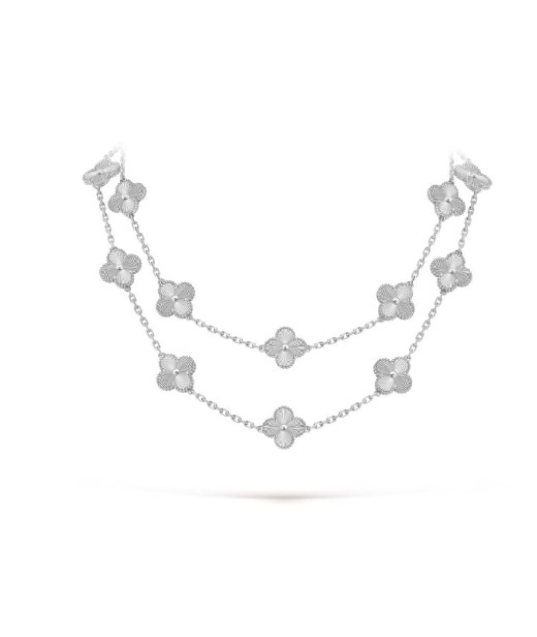VAN CLEEF & ARPELS Серебряное колье из белого золота, фото 2