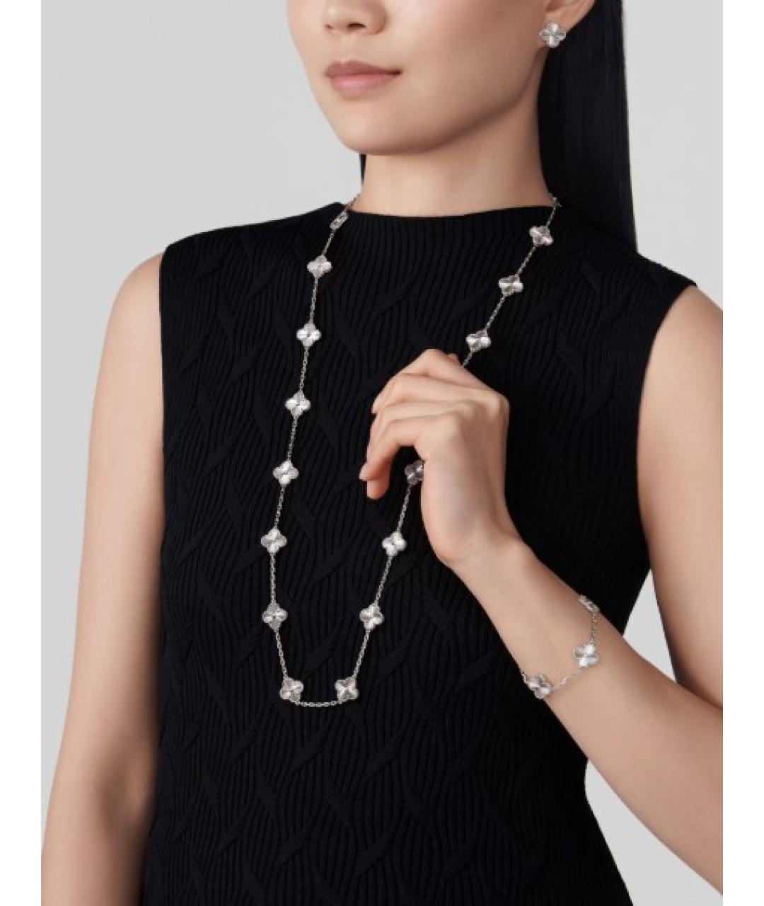 VAN CLEEF & ARPELS Серебряное колье из белого золота, фото 4