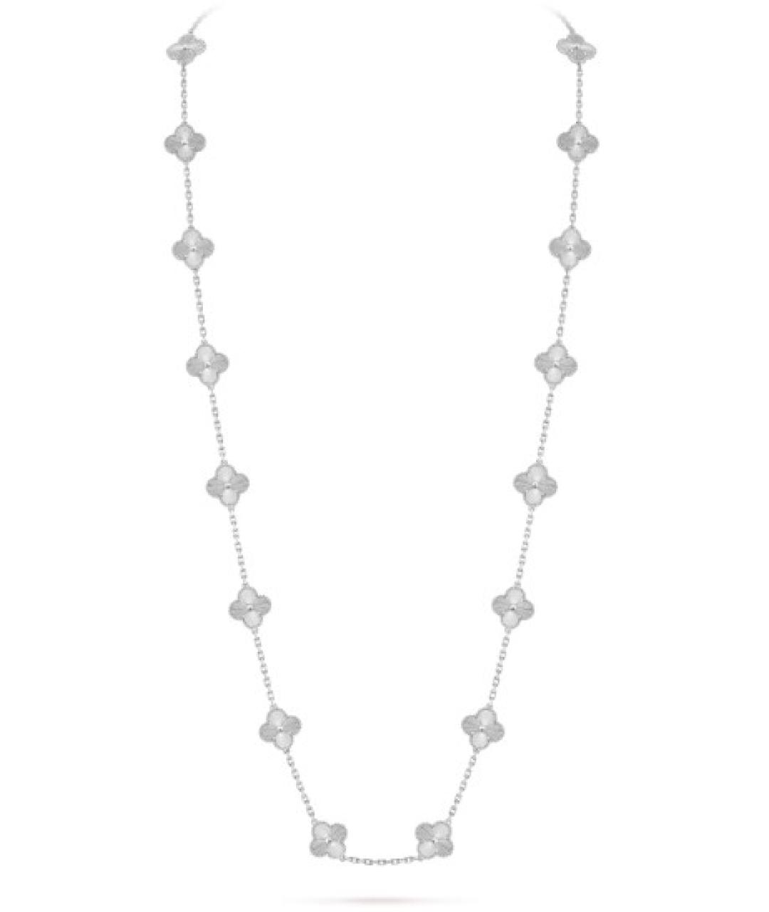 VAN CLEEF & ARPELS Серебряное колье из белого золота, фото 1