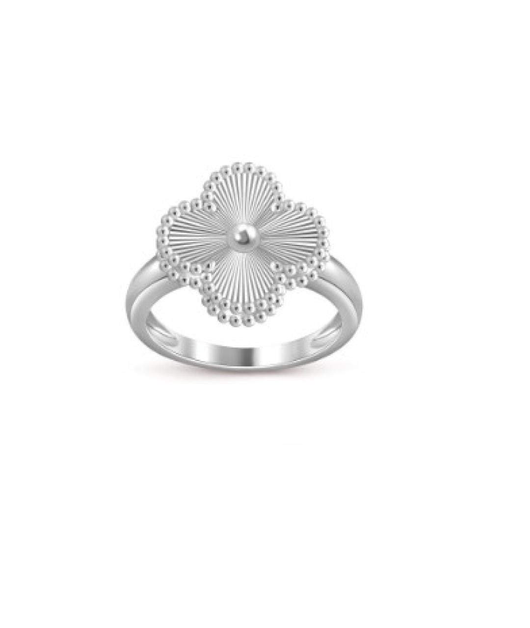 VAN CLEEF & ARPELS Серебряное кольцо из белого золота, фото 2