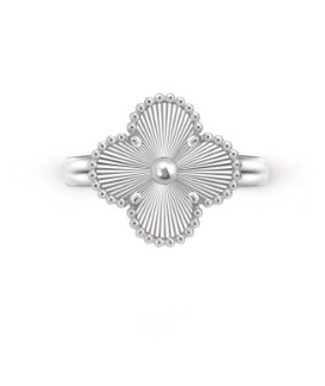 VAN CLEEF & ARPELS Серебряное кольцо из белого золота, фото 4