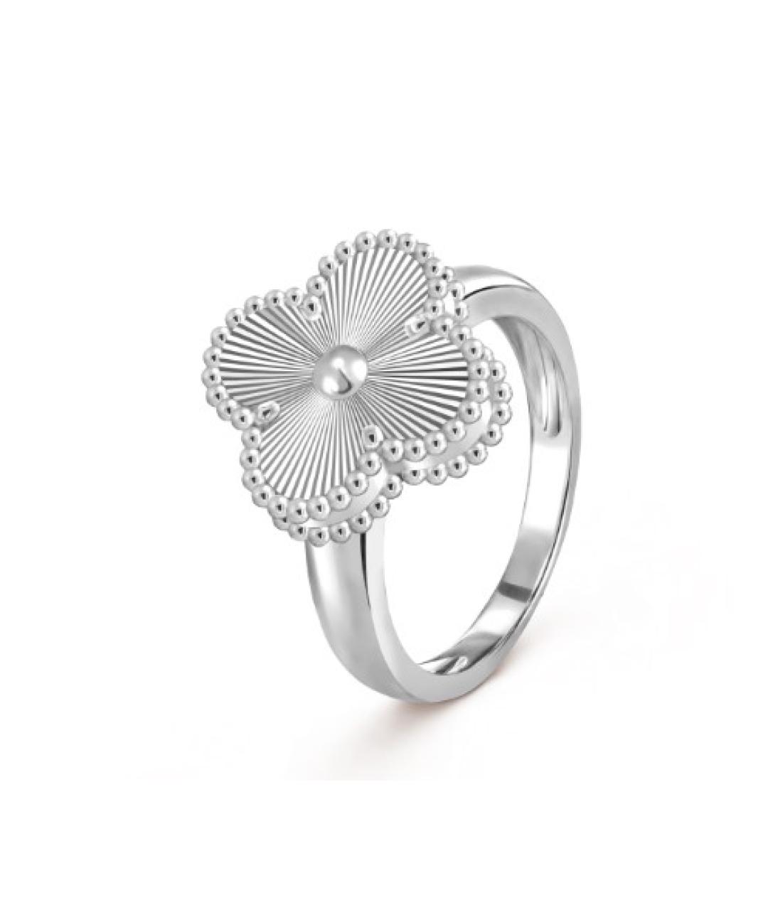 VAN CLEEF & ARPELS Серебряное кольцо из белого золота, фото 1