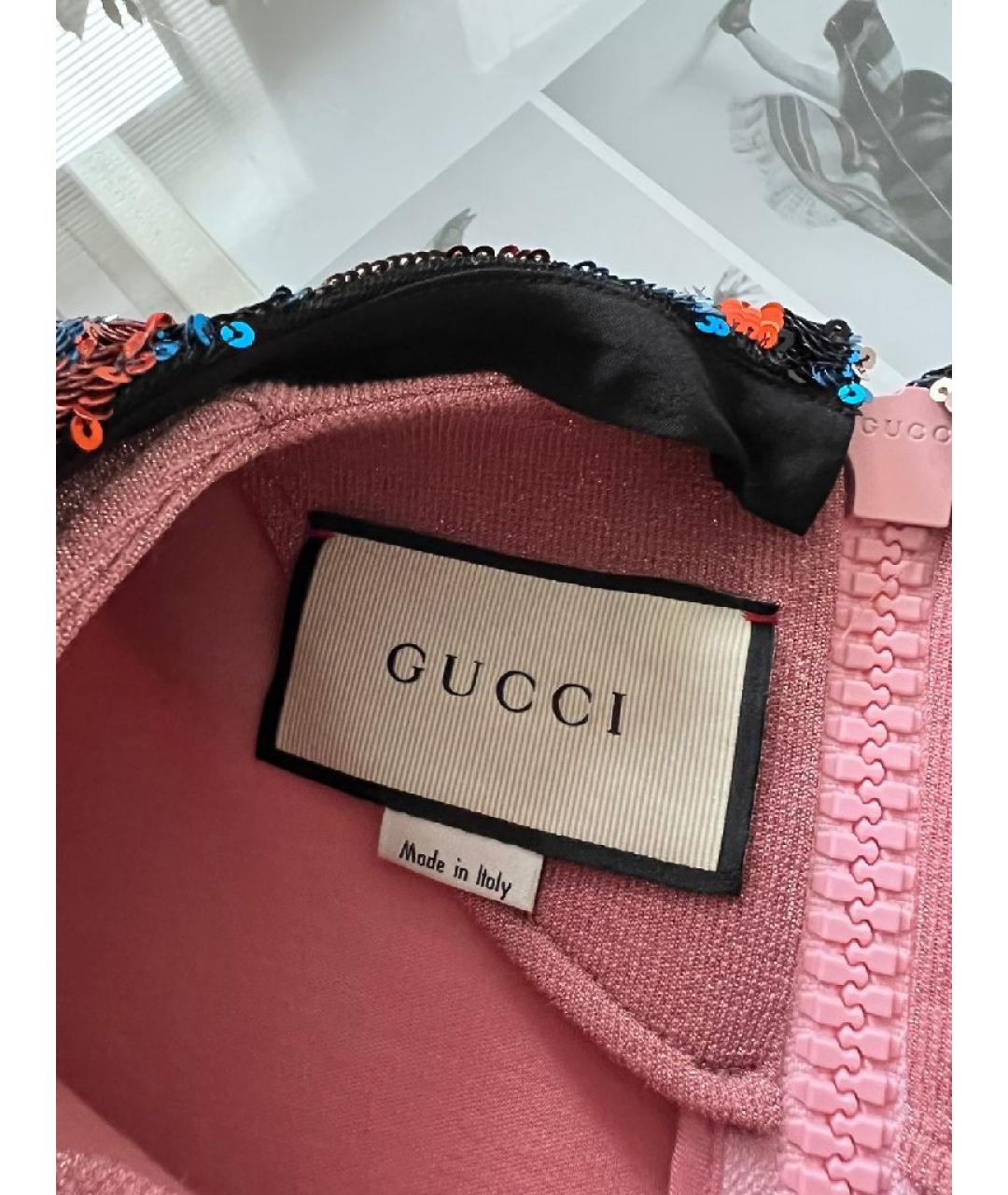 GUCCI Розовый полиэстеровый джемпер / свитер, фото 6