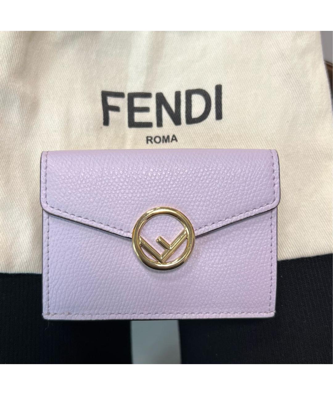 FENDI Фиолетовый кожаный кошелек, фото 5