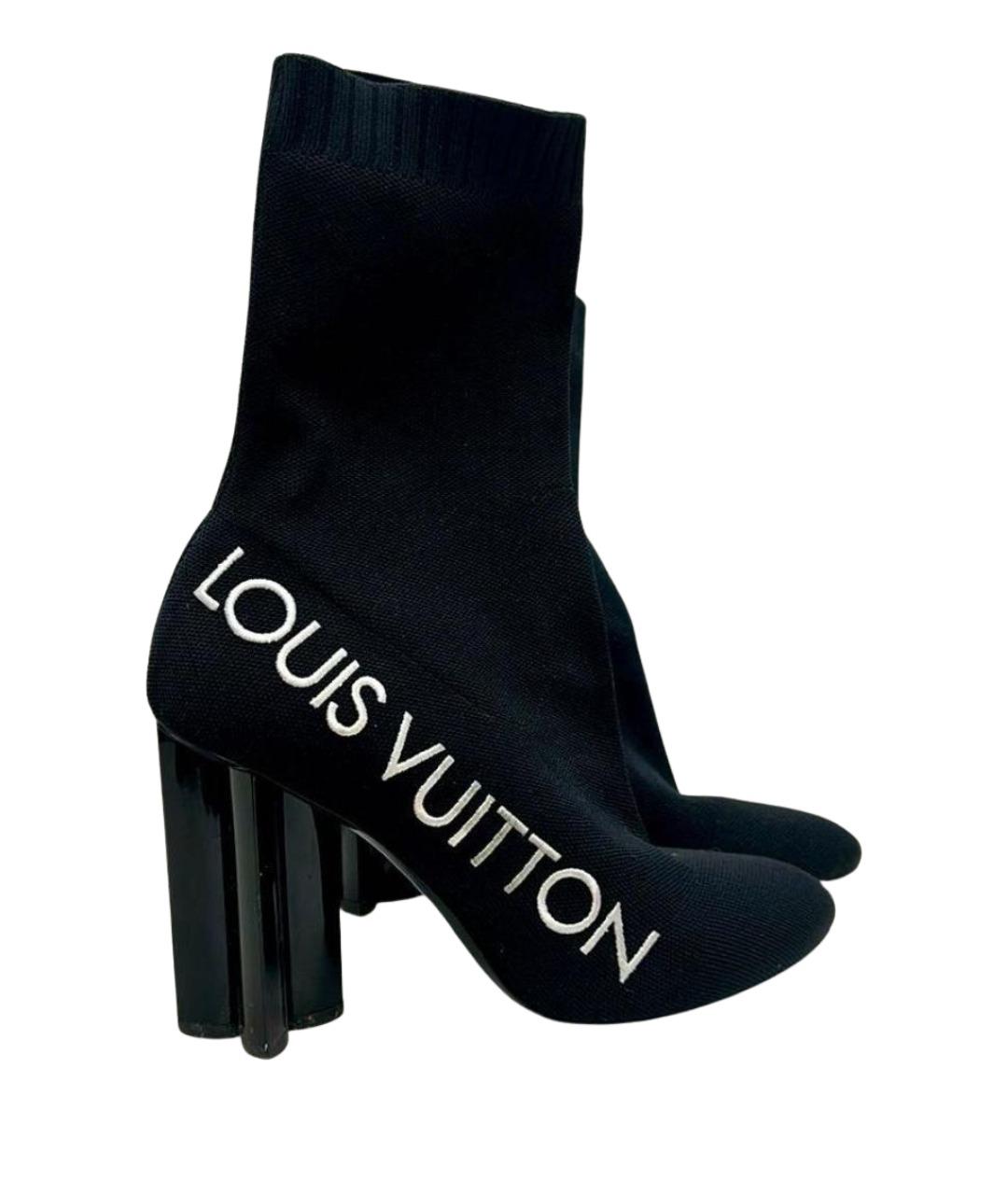 LOUIS VUITTON Черные текстильные полусапоги, фото 1