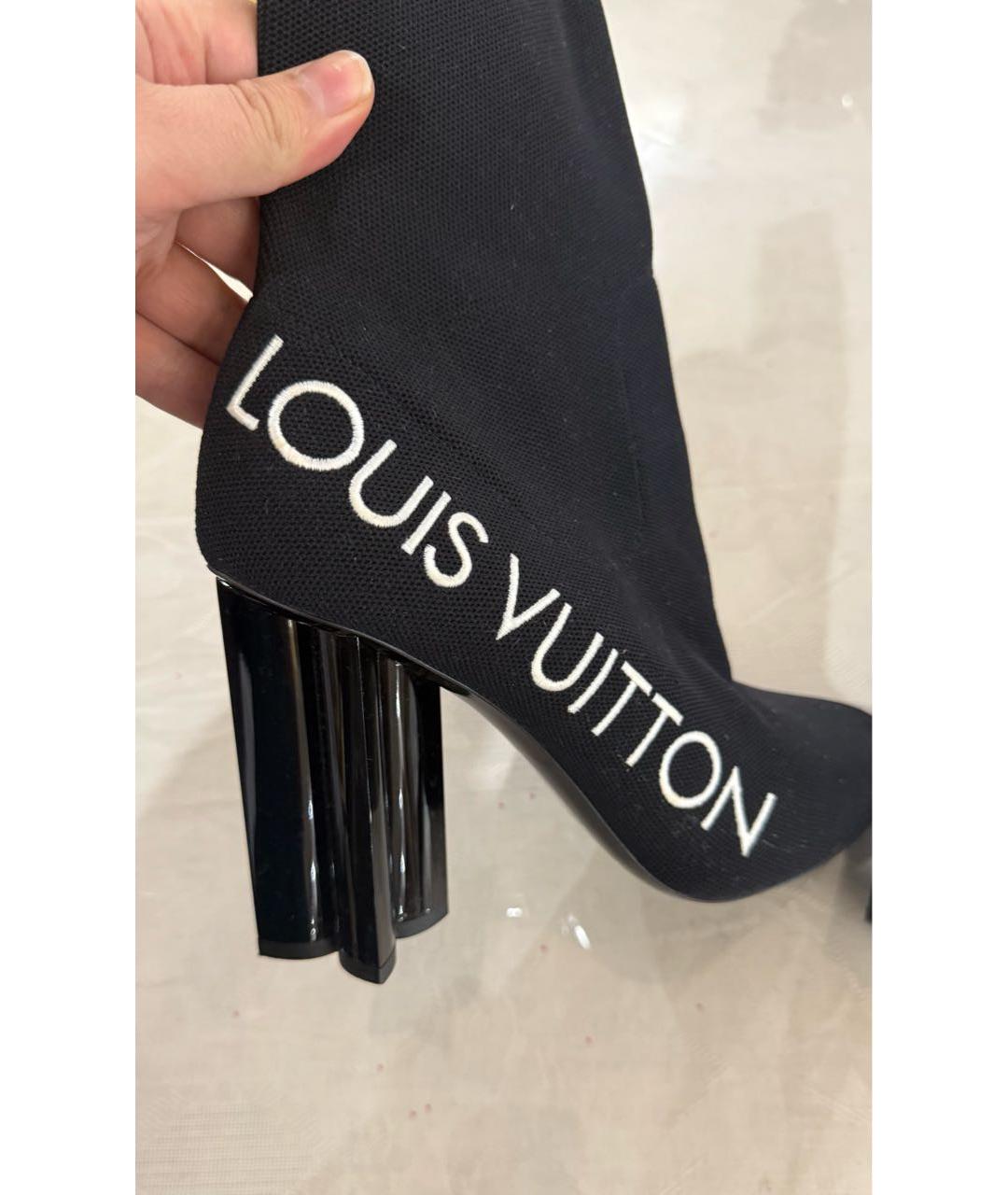 LOUIS VUITTON Черные текстильные полусапоги, фото 3
