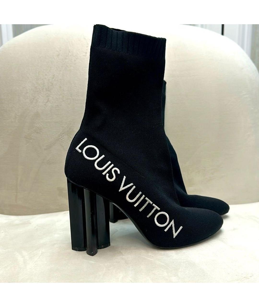 LOUIS VUITTON Черные текстильные полусапоги, фото 8