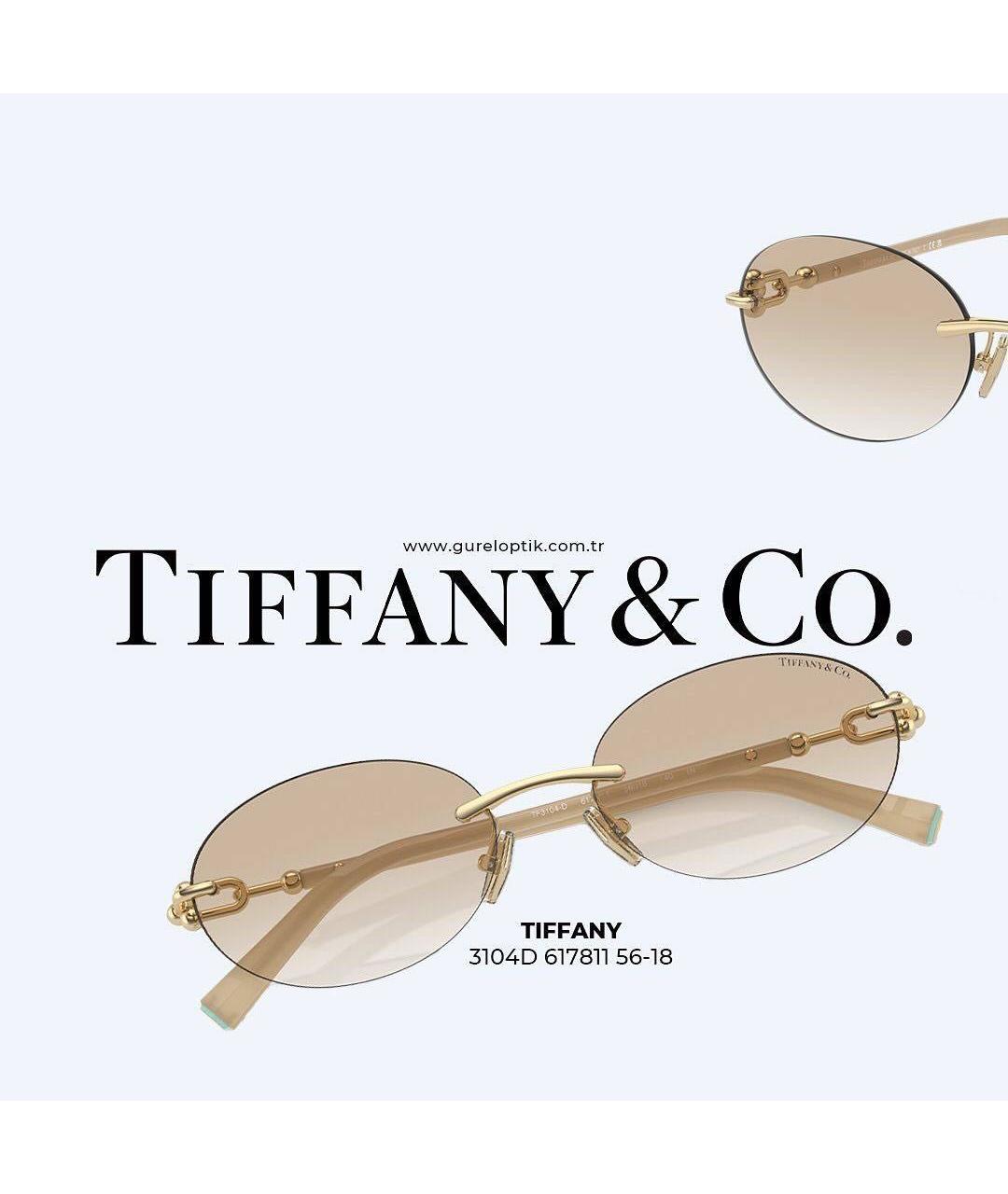 TIFFANY&CO Бежевые металлические солнцезащитные очки, фото 2