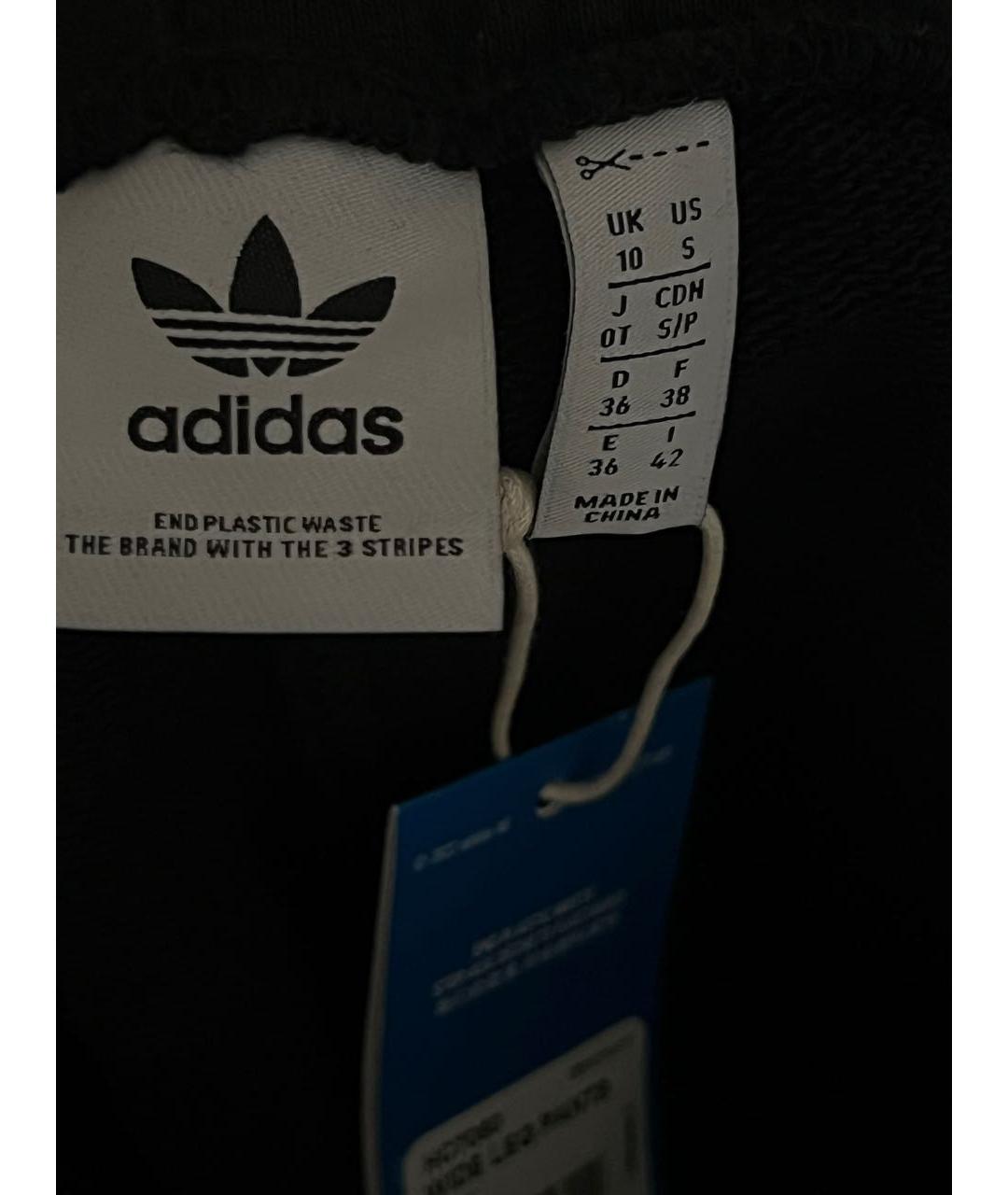 ADIDAS Черные хлопковые брюки широкие, фото 6