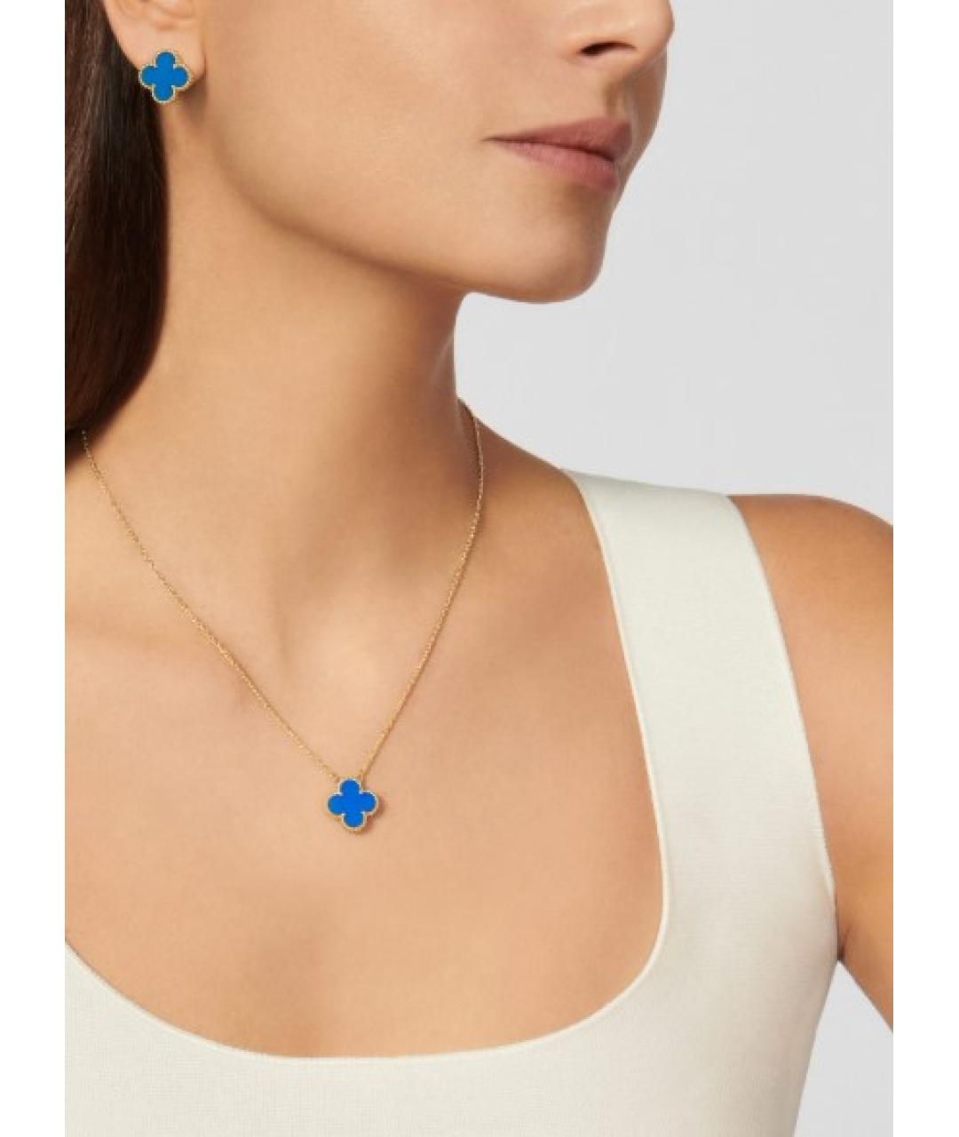 VAN CLEEF & ARPELS Синие серьги из желтого золота, фото 2