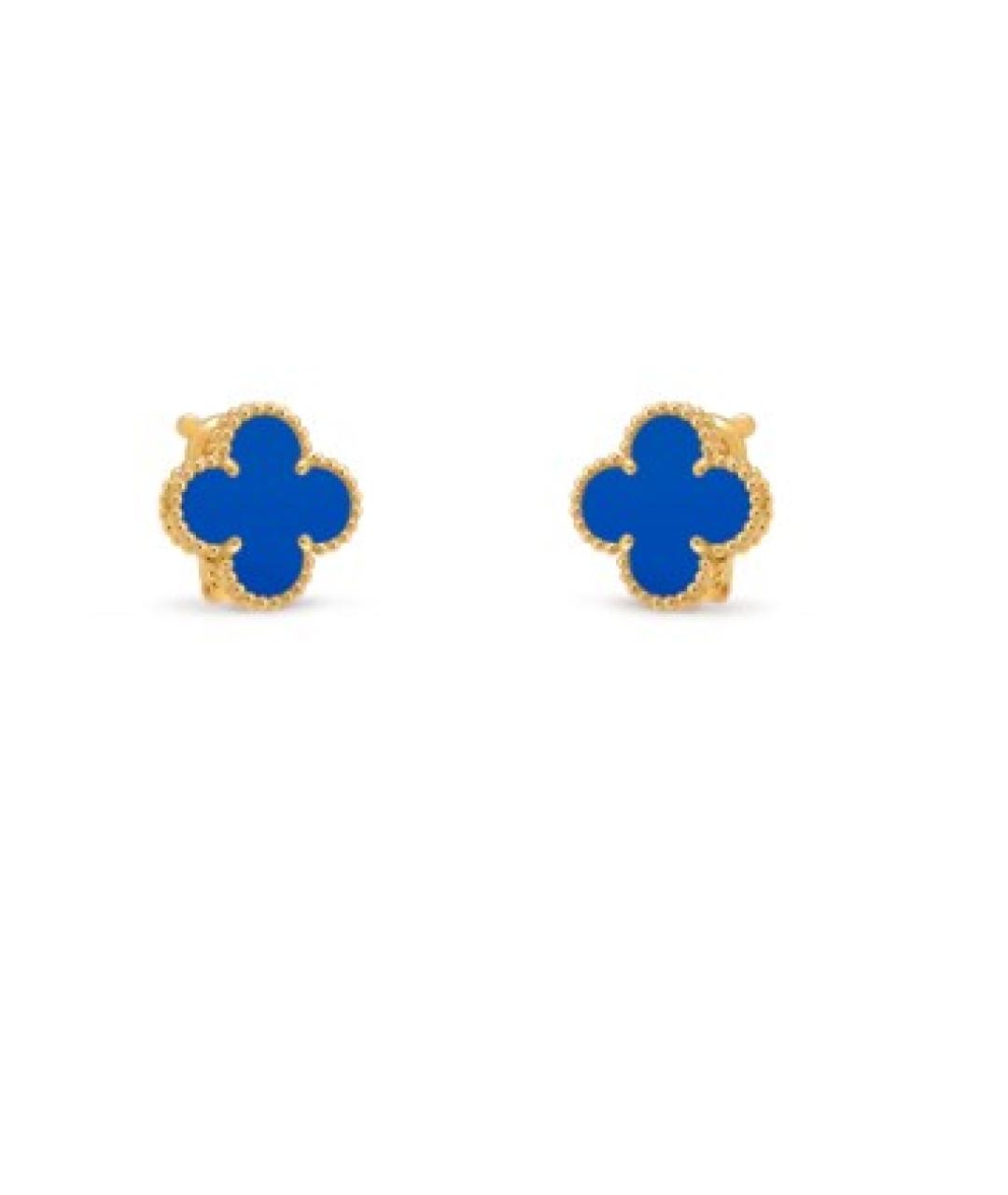 VAN CLEEF & ARPELS Синие серьги из желтого золота, фото 3