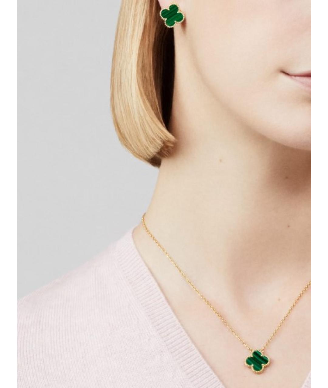VAN CLEEF & ARPELS Зеленые серьги из желтого золота, фото 3