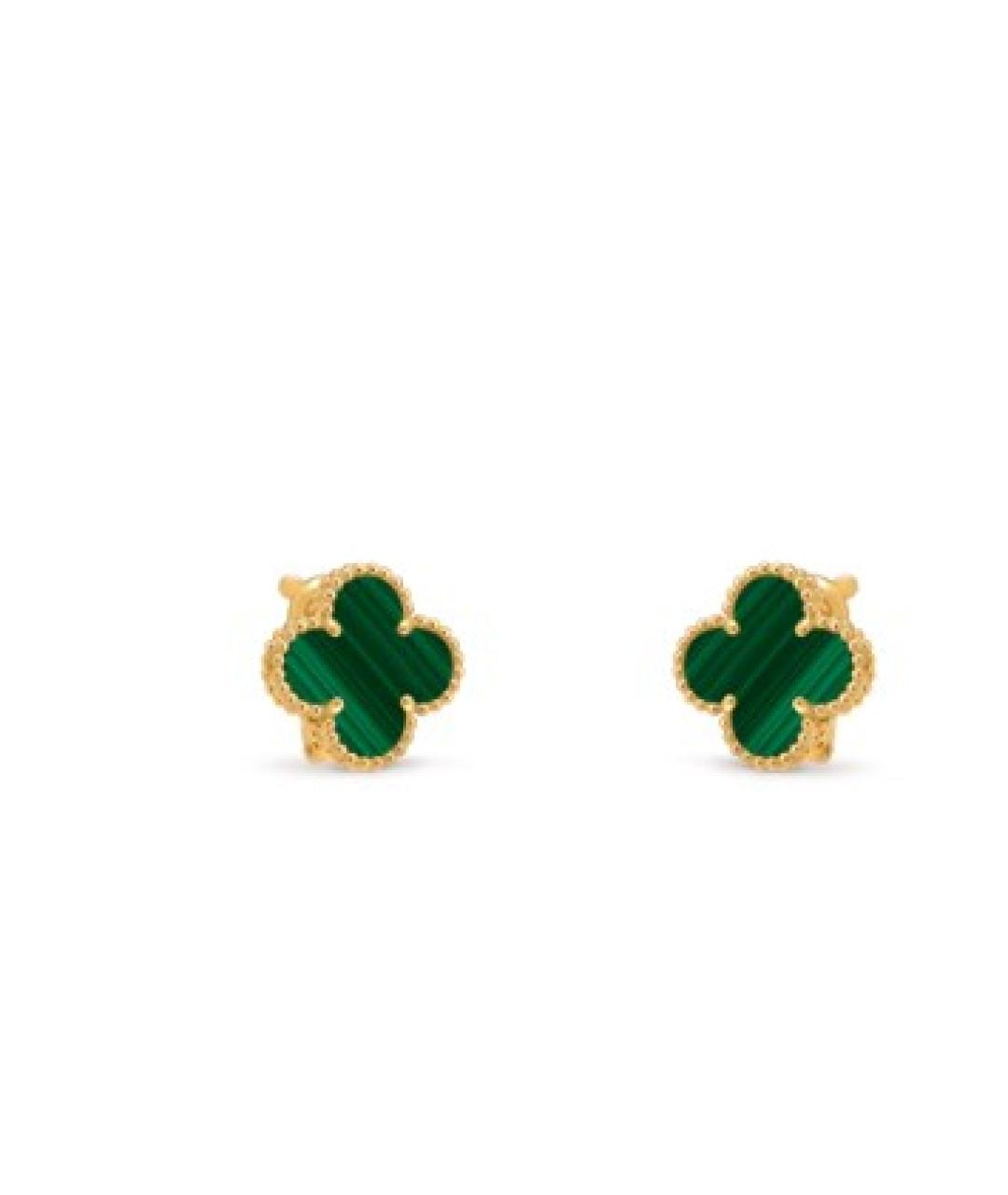 VAN CLEEF & ARPELS Зеленые серьги из желтого золота, фото 2