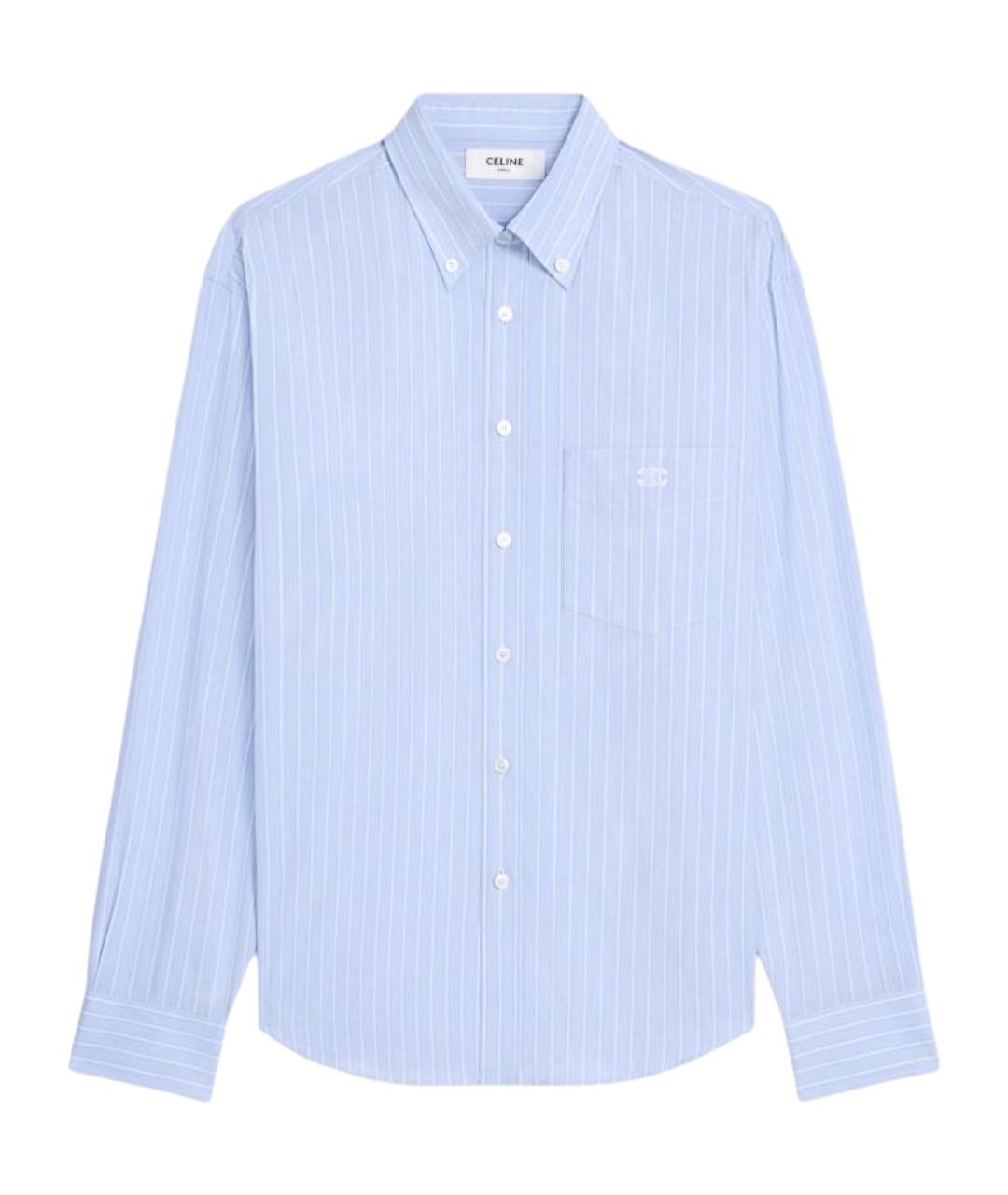 CELINE Голубая хлопковая рубашка, фото 1