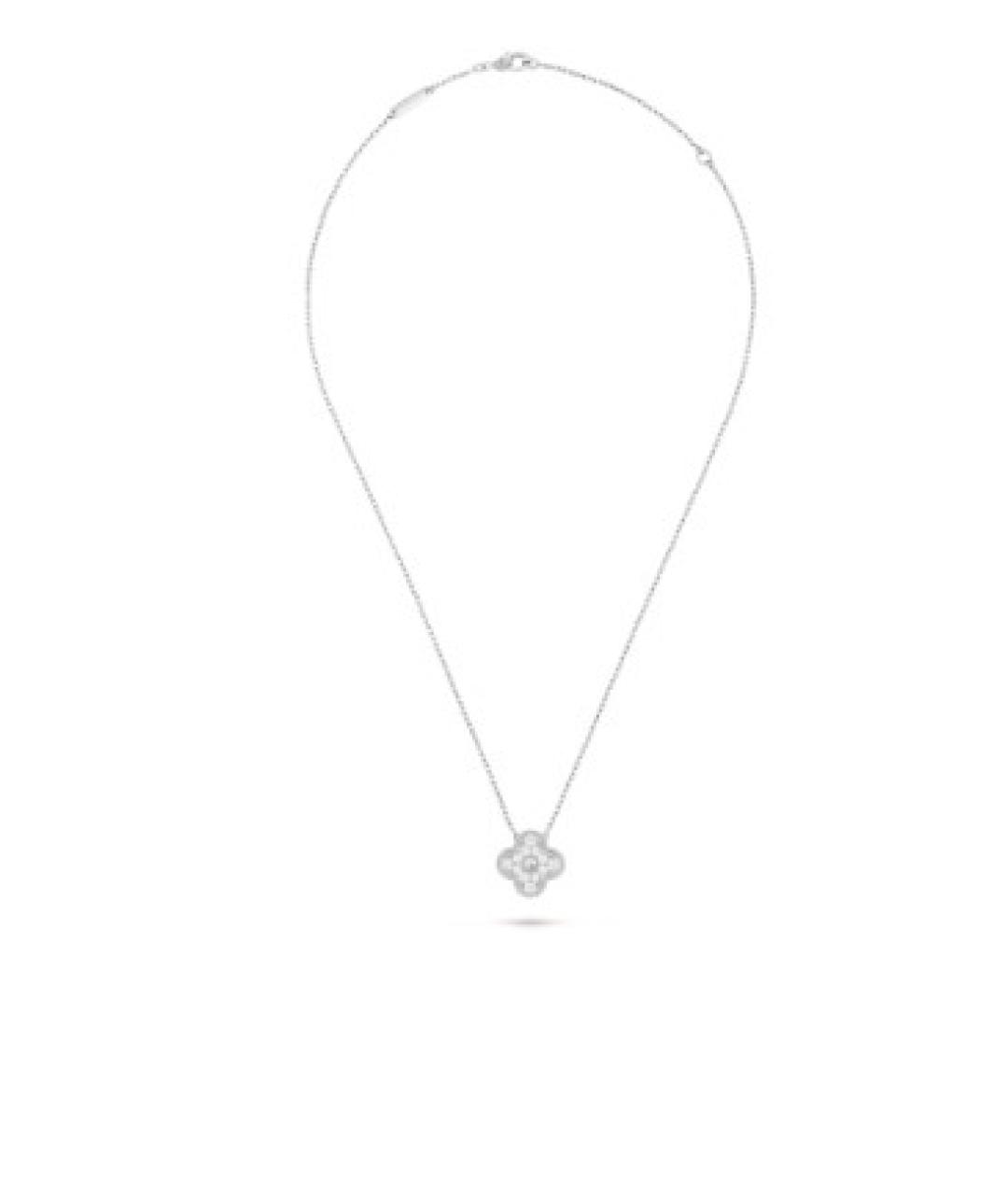 VAN CLEEF & ARPELS Серебрянный кулон из белого золота, фото 2