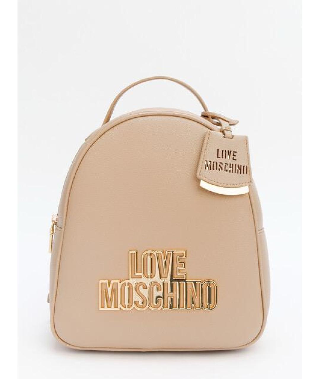 LOVE MOSCHINO Бежевый рюкзак из искусственной кожи, фото 6