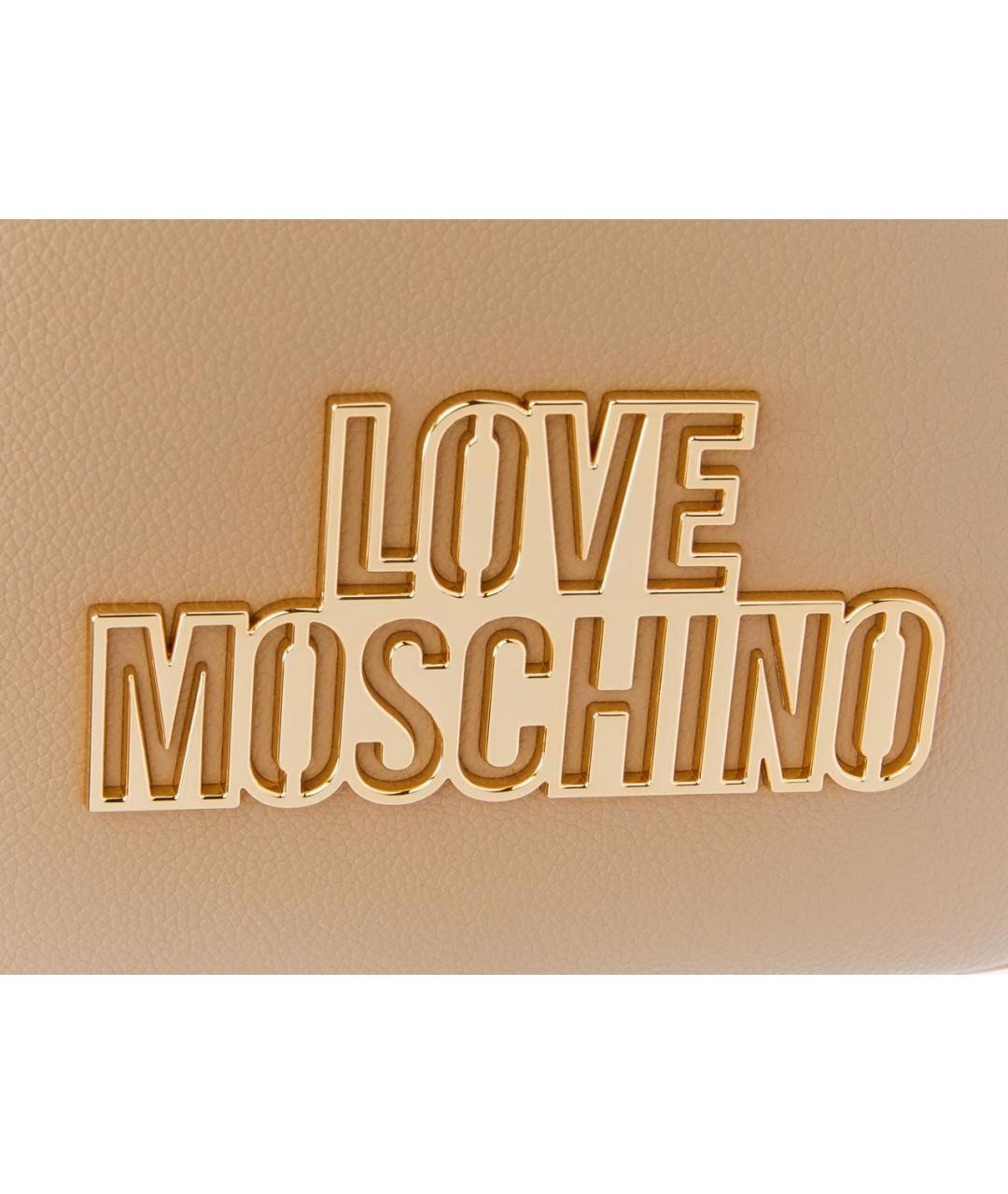 LOVE MOSCHINO Бежевый рюкзак из искусственной кожи, фото 2