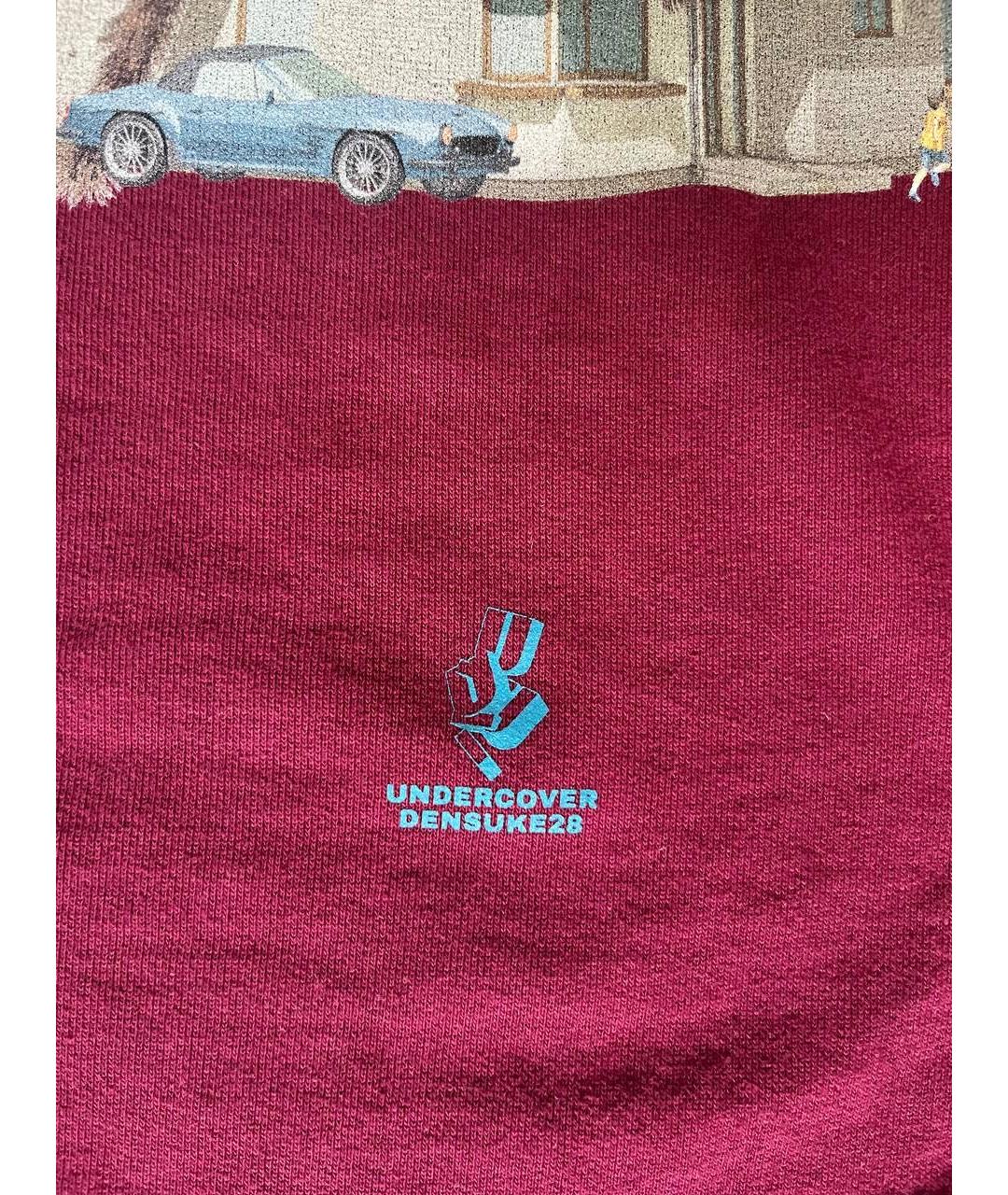 Изображение продукта