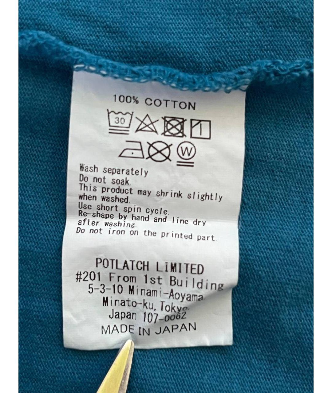 Изображение продукта