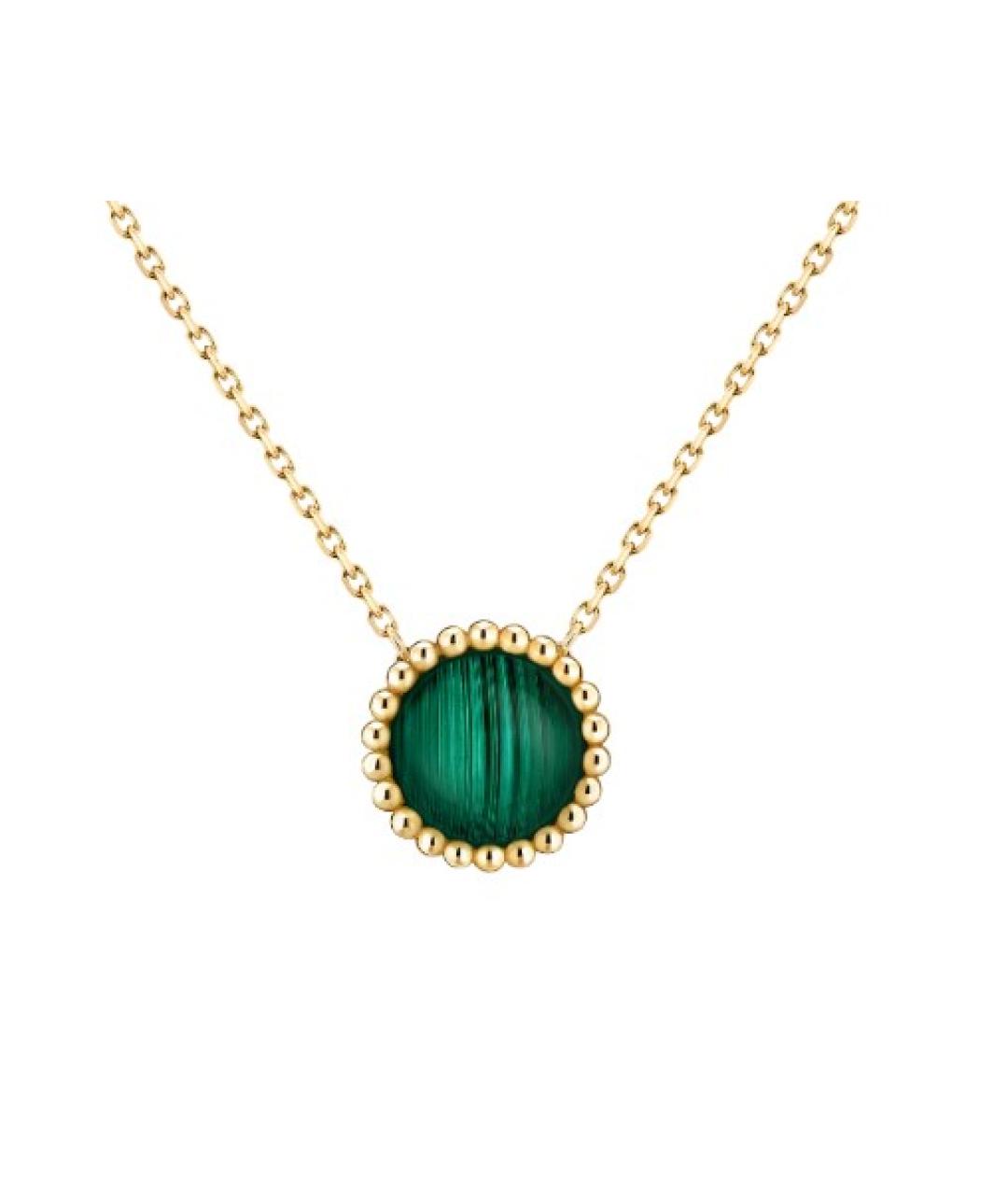 VAN CLEEF & ARPELS Зеленая подвеска из желтого золота, фото 1
