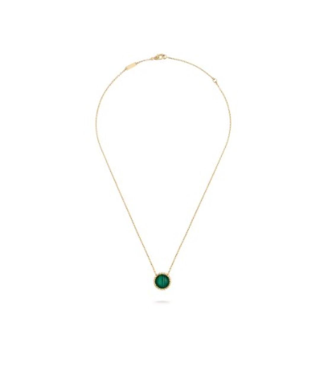 VAN CLEEF & ARPELS Зеленая подвеска из желтого золота, фото 2