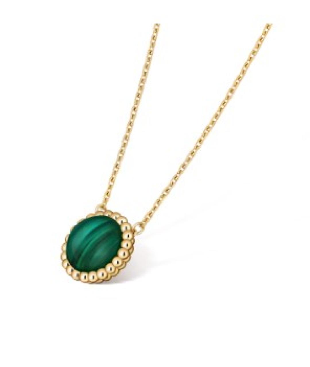 VAN CLEEF & ARPELS Зеленая подвеска из желтого золота, фото 4