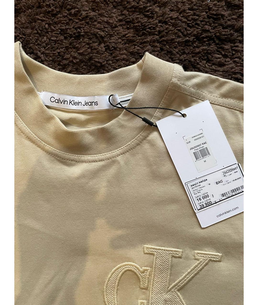 CALVIN KLEIN Бежевая хлопковая футболка, фото 3