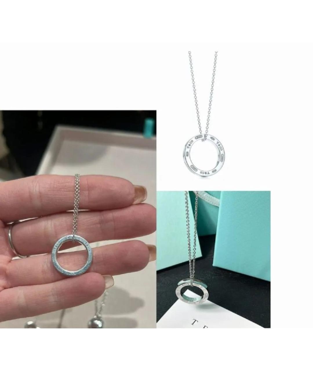 TIFFANY&CO Серебряное серебряное колье, фото 6