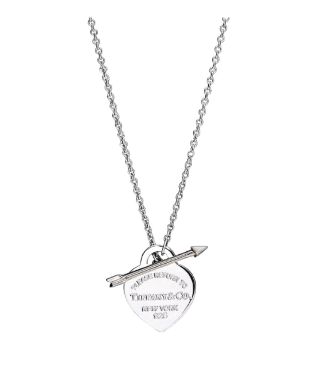 TIFFANY&CO Серебряная серебряная подвеска, фото 1