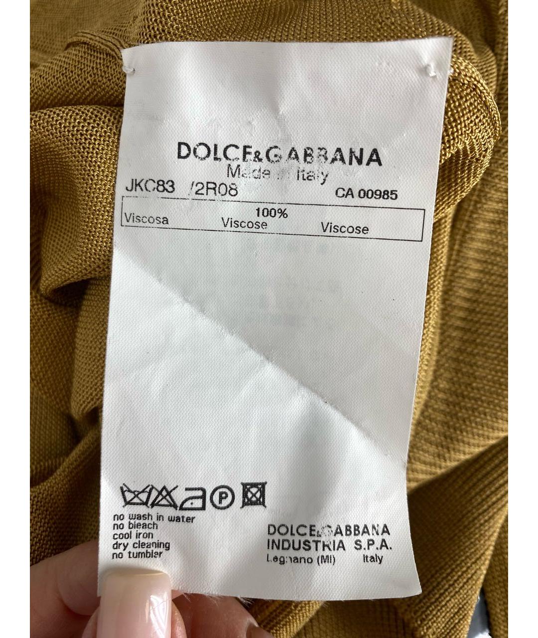 DOLCE&GABBANA Горчичный вискозный кардиган, фото 4