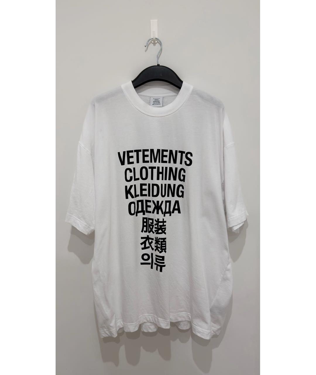 VETEMENTS Белая хлопковая футболка, фото 2