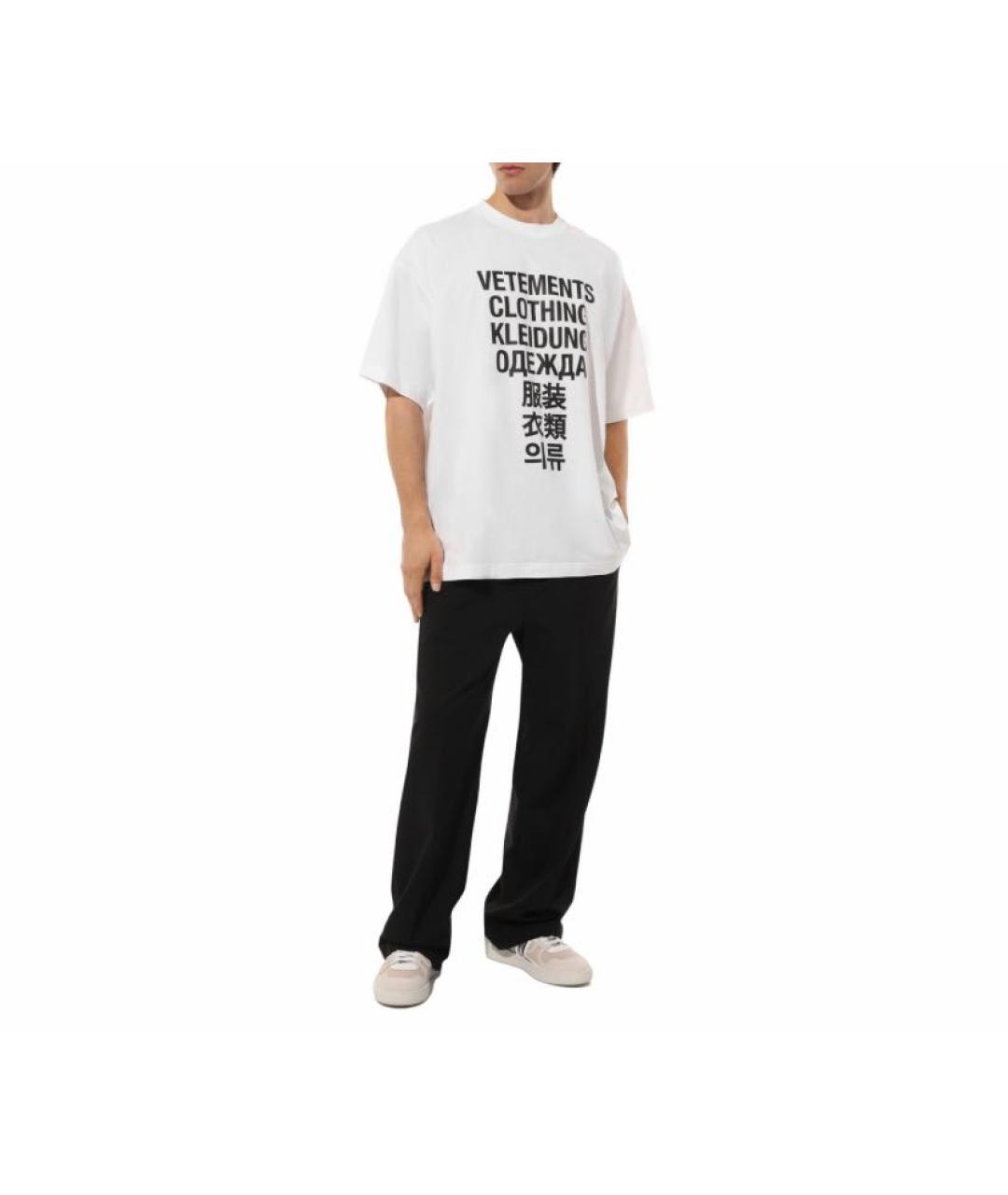 VETEMENTS Белая хлопковая футболка, фото 6