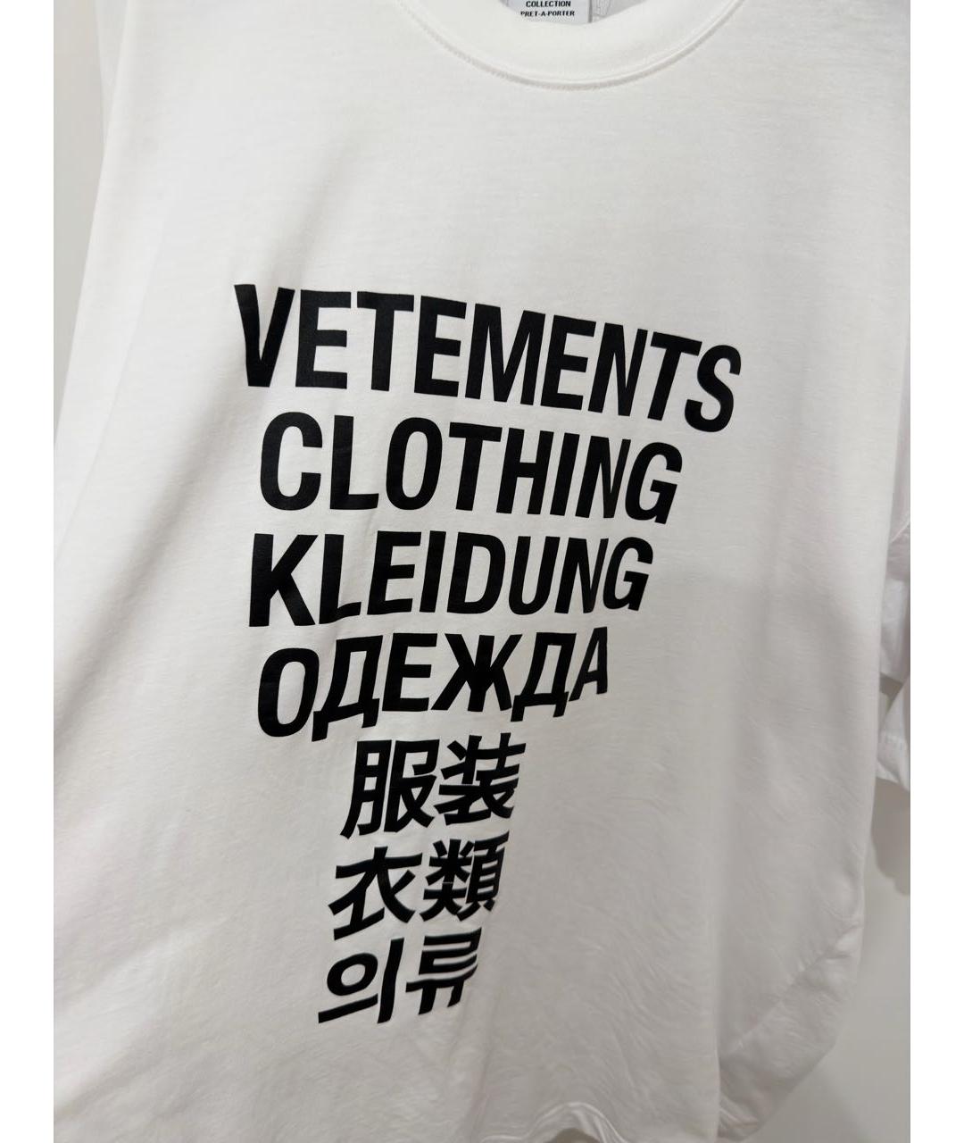 VETEMENTS Белая хлопковая футболка, фото 3