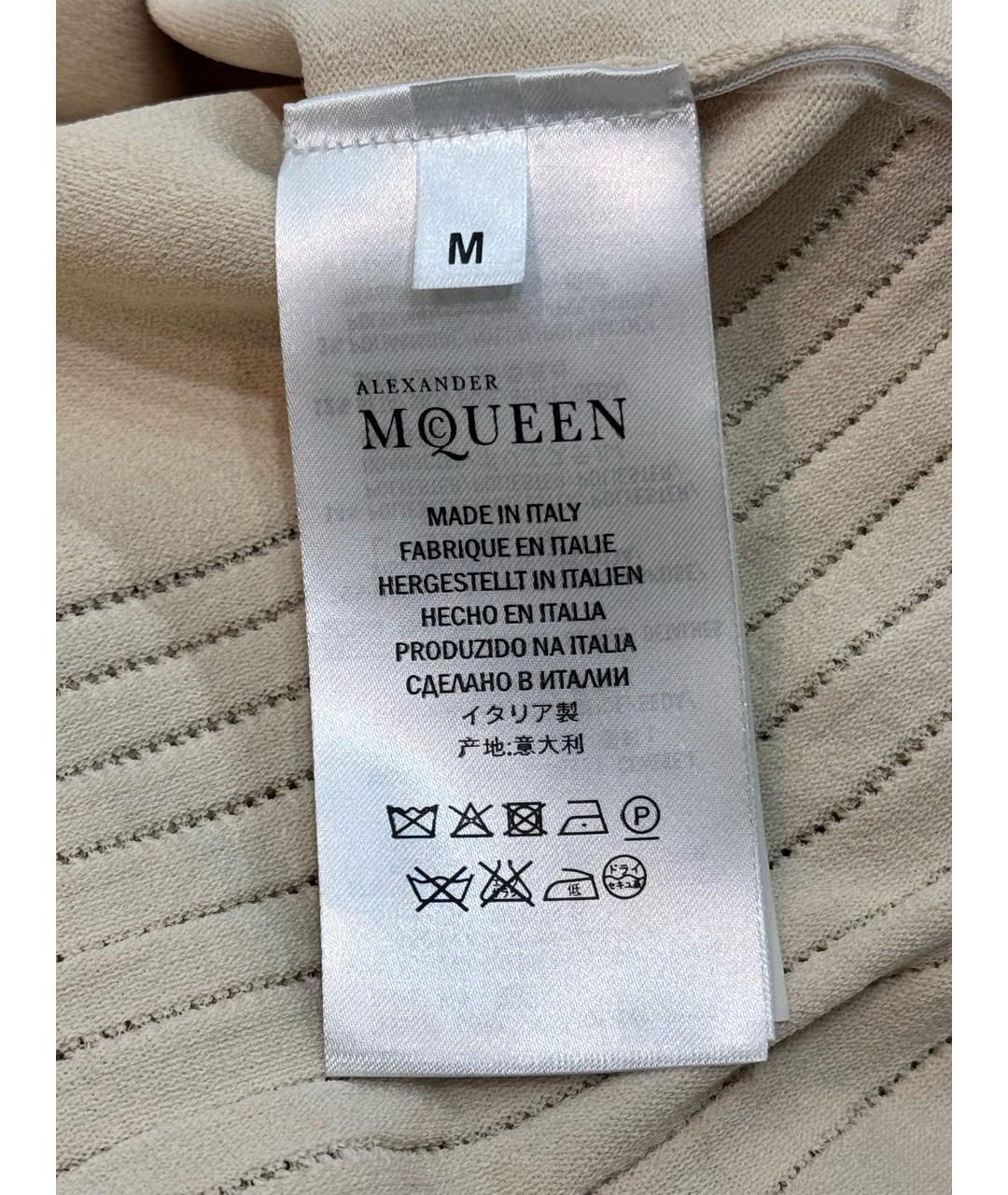ALEXANDER MCQUEEN Бежевое вискозное коктейльное платье, фото 6