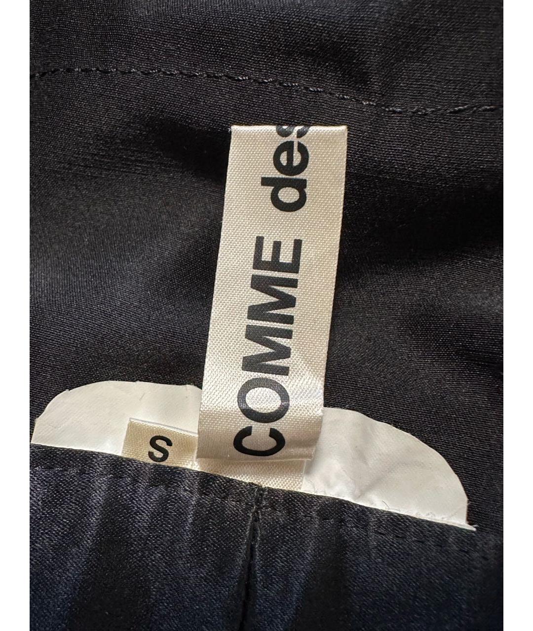 COMME DES GARÇONS Черная атласная юбка миди, фото 4