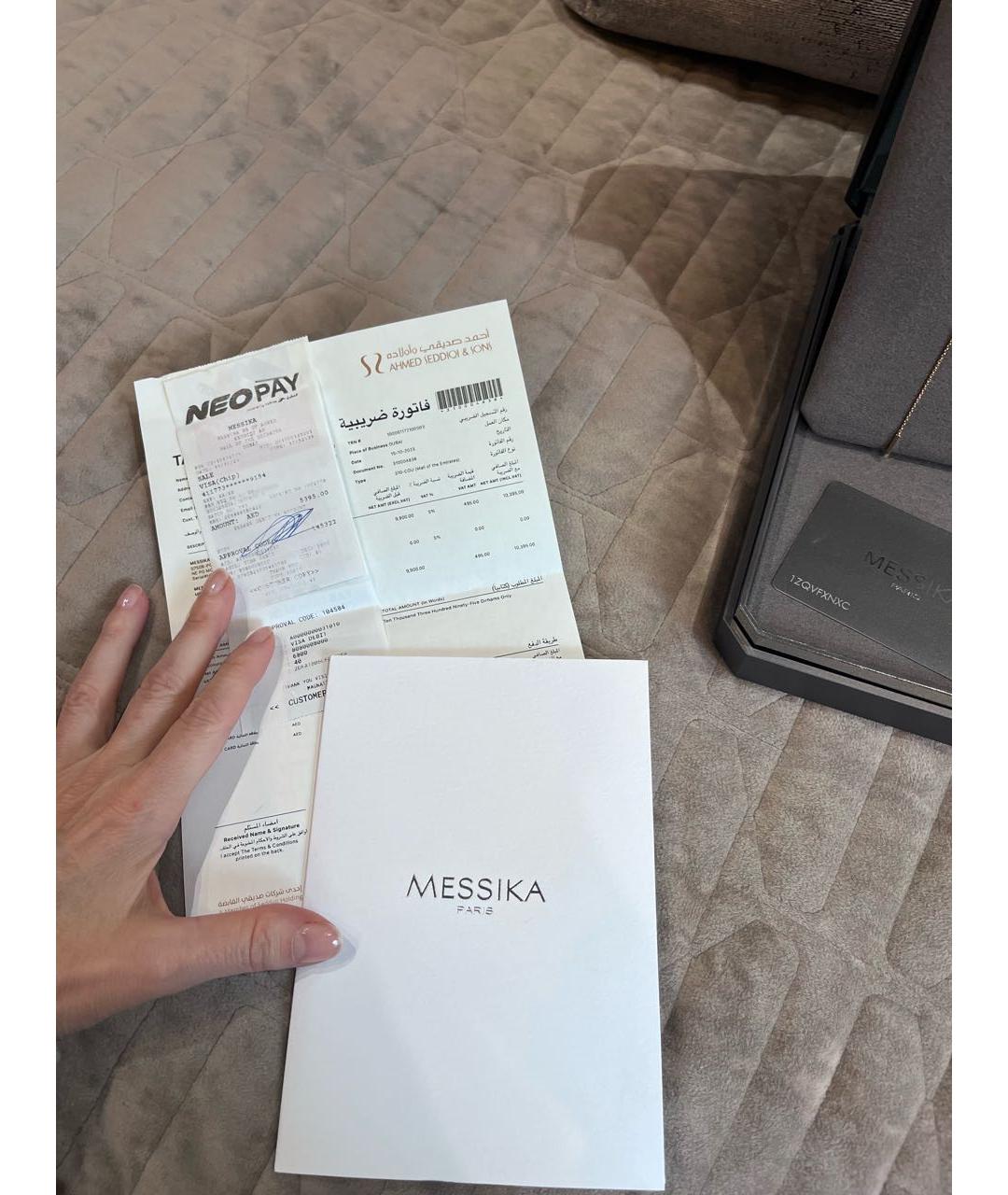 MESSIKA Колье из розового золота, фото 7